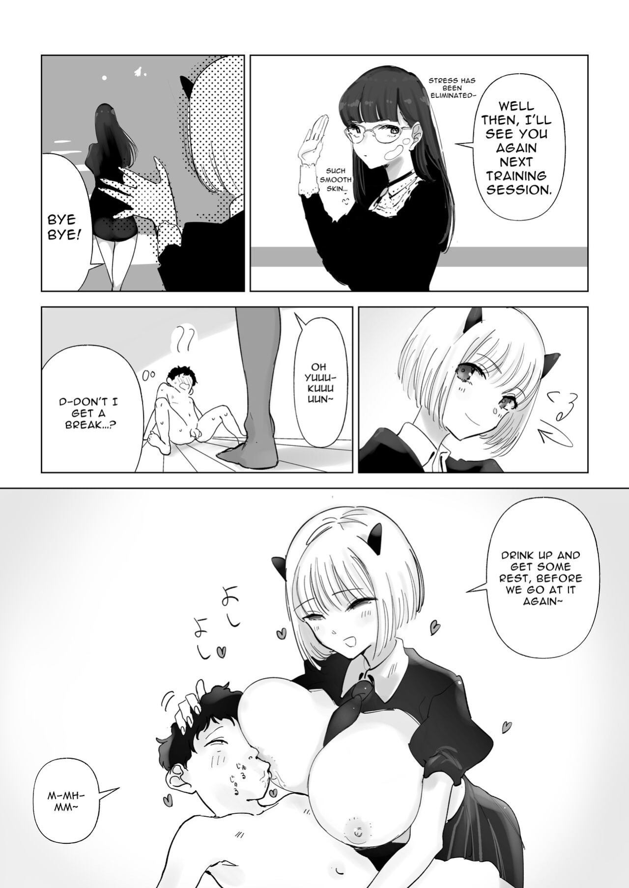 [Irojikake Matome Blog (Various)] Paizuri Senmon Zasshi "Zettai Chichi Kyousha" Vol. 4 (English Version)