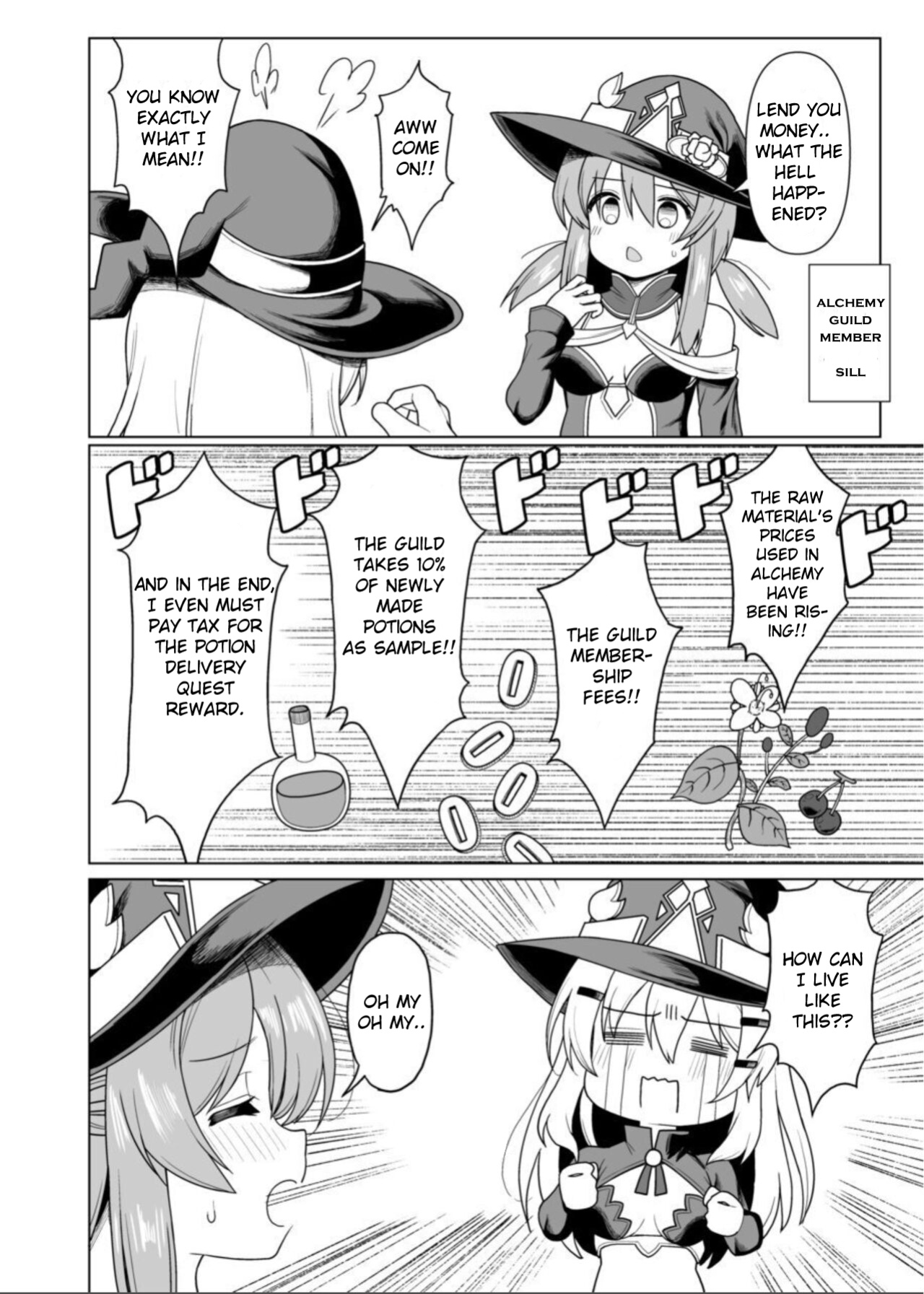 [Yomiji Hyakki Yakou (Meido Yomi)] Tentacle Witch Craft