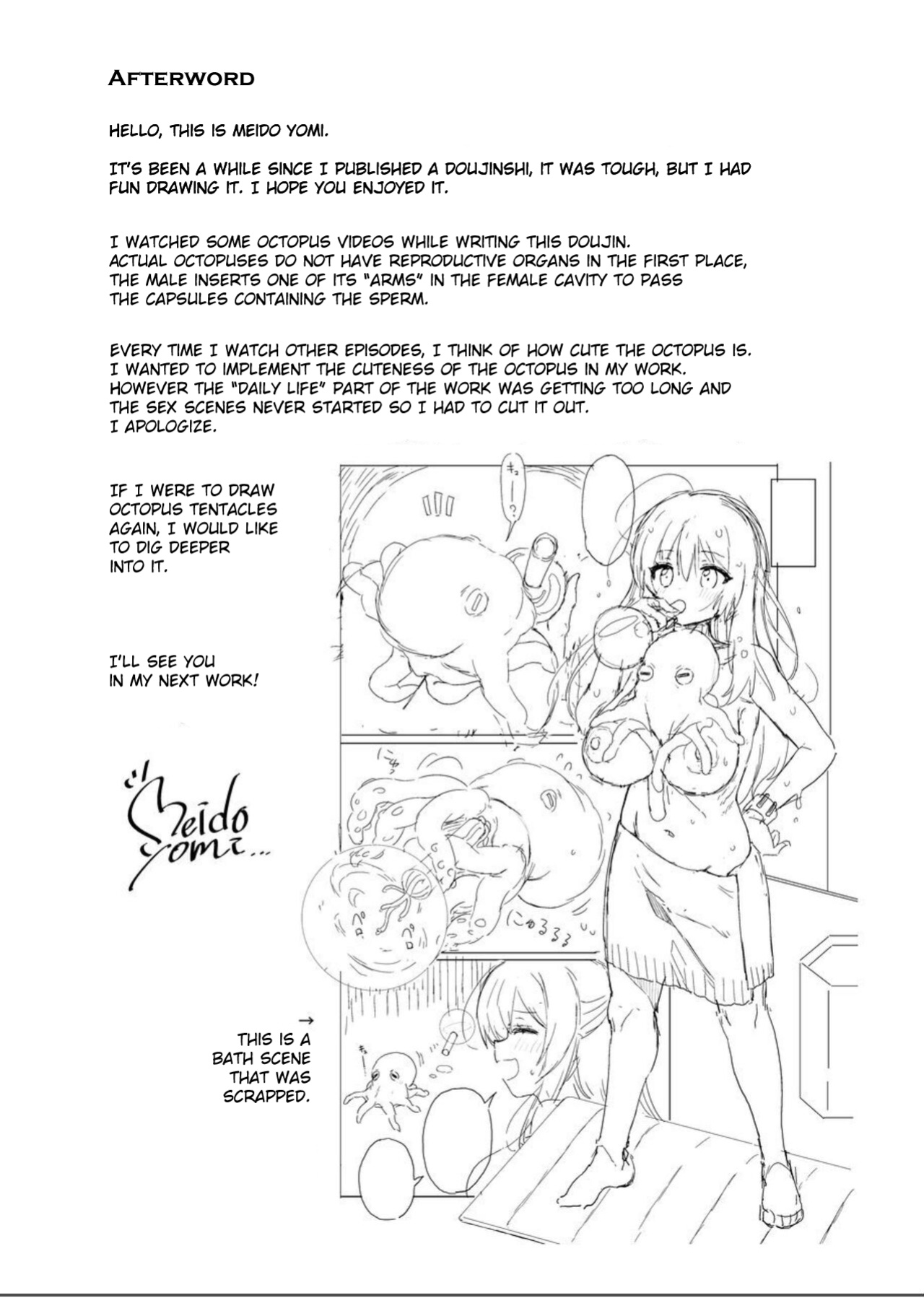 [Yomiji Hyakki Yakou (Meido Yomi)] Tentacle Witch Craft