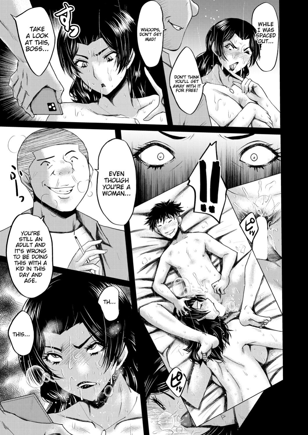 [Sink] Inmon ~Kaa-san wa Onahole~ Sono 2 | My Mom Is An Onahole - Ch 2 (COMIC MILF 2023-10 Vol. 74) [Bamboozalator]