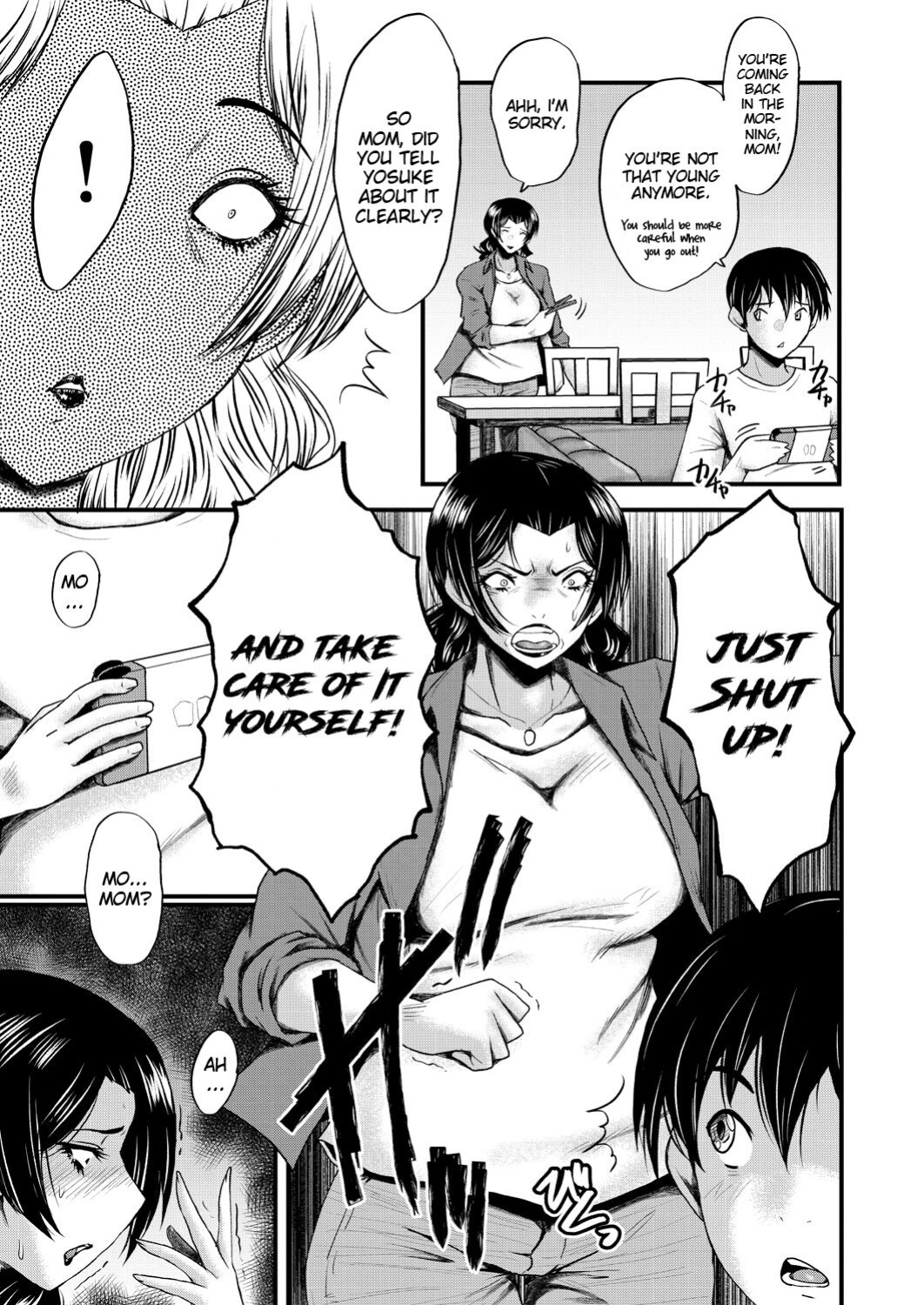[Sink] Inmon ~Kaa-san wa Onahole~ Sono 2 | My Mom Is An Onahole - Ch 2 (COMIC MILF 2023-10 Vol. 74) [Bamboozalator]