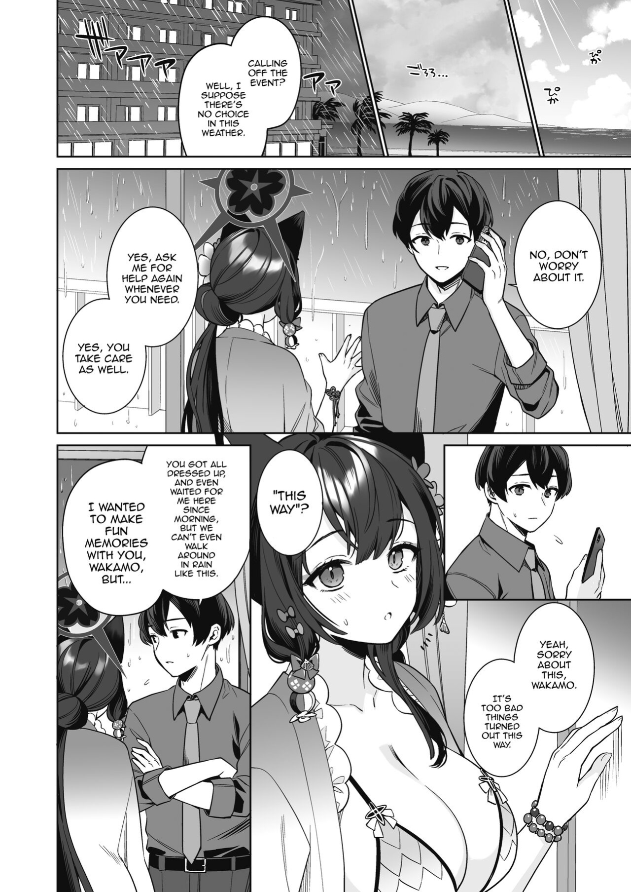 [NOMIYAGUMI (Ichinomiya)] Junjou・Renjou・Hatsujou Kitsune 2 | Pure♥Lovestruck♥Fox in Heat 2 (Blue Archive) [mysterymeat3]
