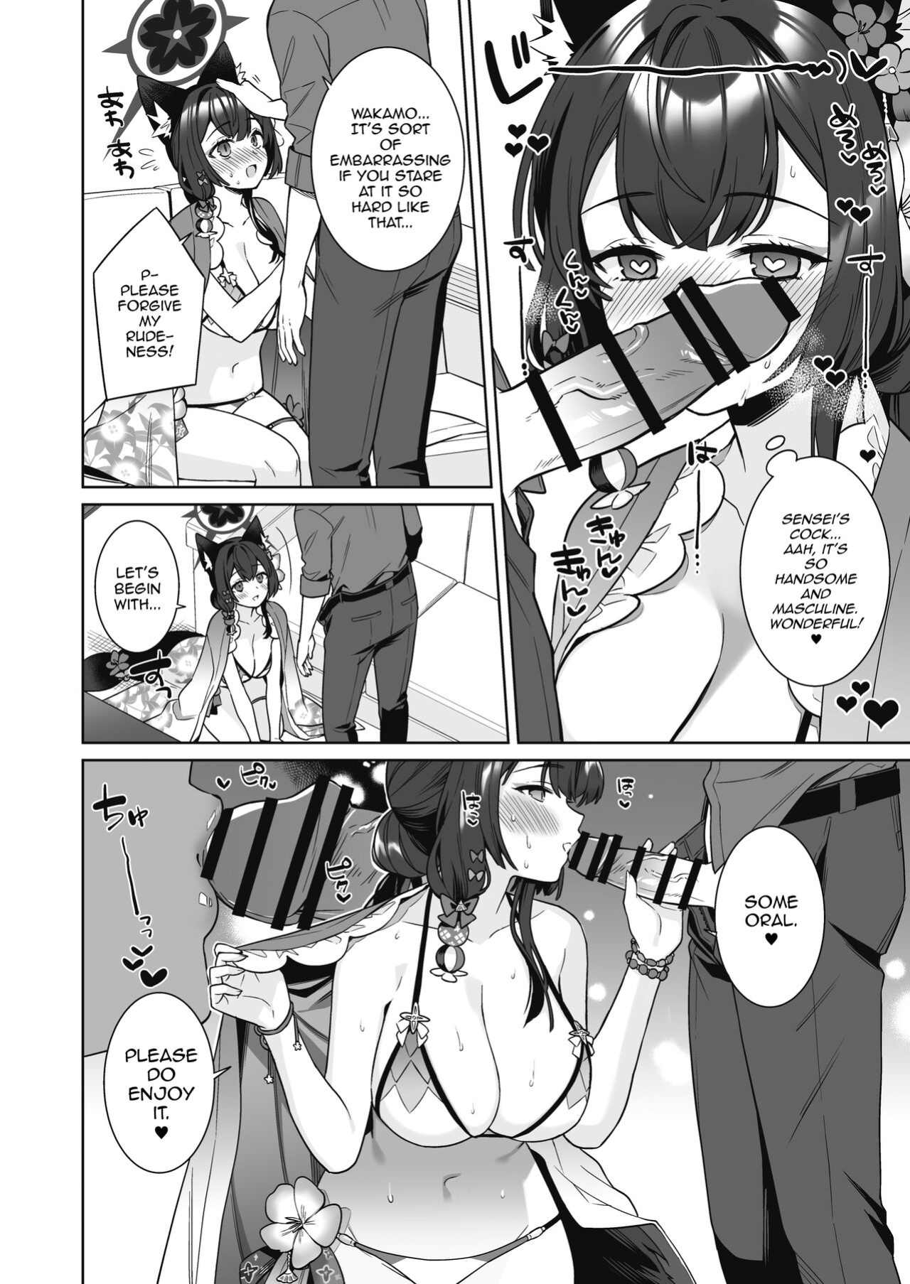 [NOMIYAGUMI (Ichinomiya)] Junjou・Renjou・Hatsujou Kitsune 2 | Pure♥Lovestruck♥Fox in Heat 2 (Blue Archive) [mysterymeat3]