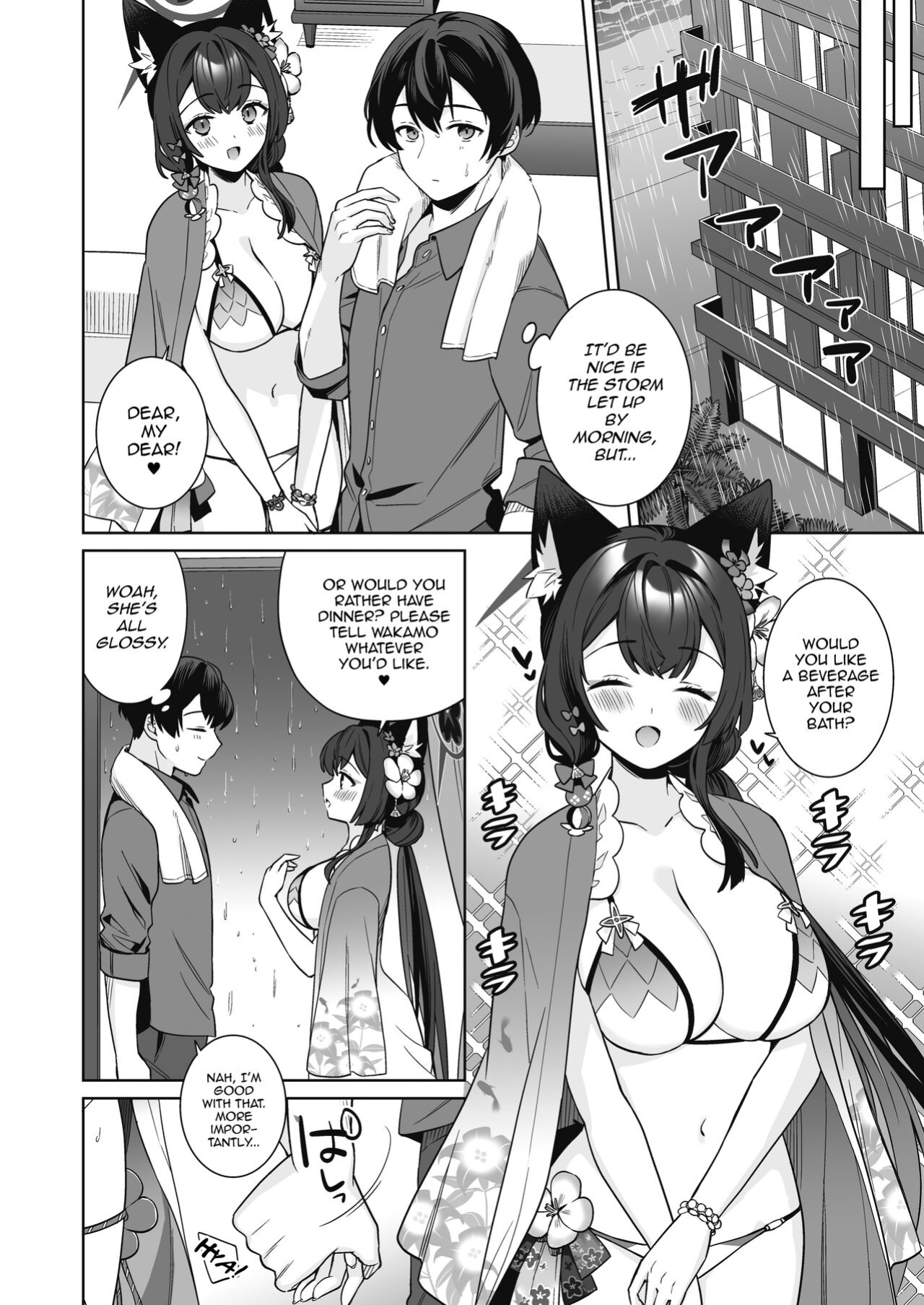 [NOMIYAGUMI (Ichinomiya)] Junjou・Renjou・Hatsujou Kitsune 2 | Pure♥Lovestruck♥Fox in Heat 2 (Blue Archive) [mysterymeat3]