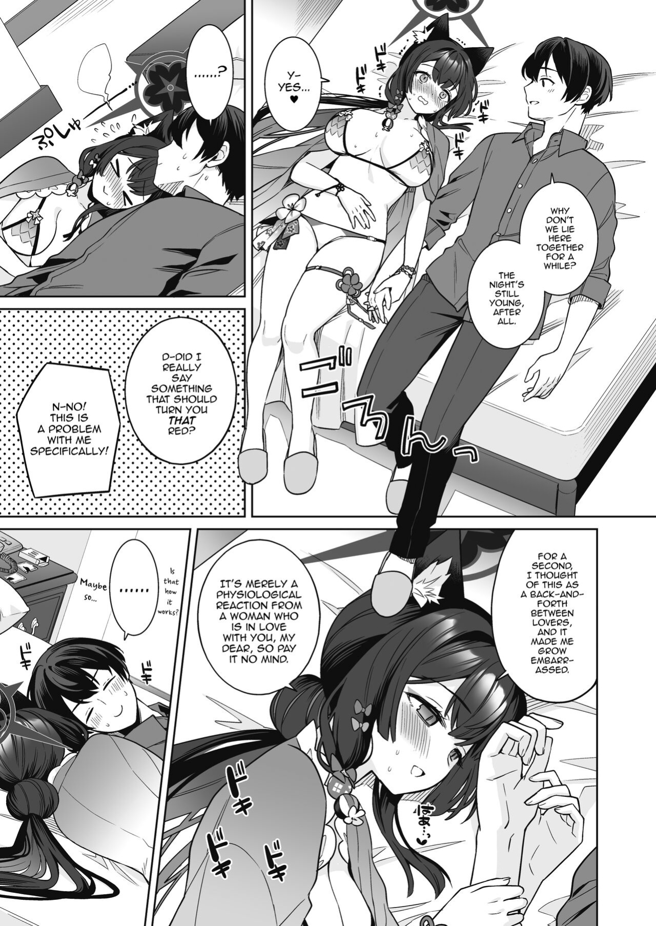 [NOMIYAGUMI (Ichinomiya)] Junjou・Renjou・Hatsujou Kitsune 2 | Pure♥Lovestruck♥Fox in Heat 2 (Blue Archive) [mysterymeat3]