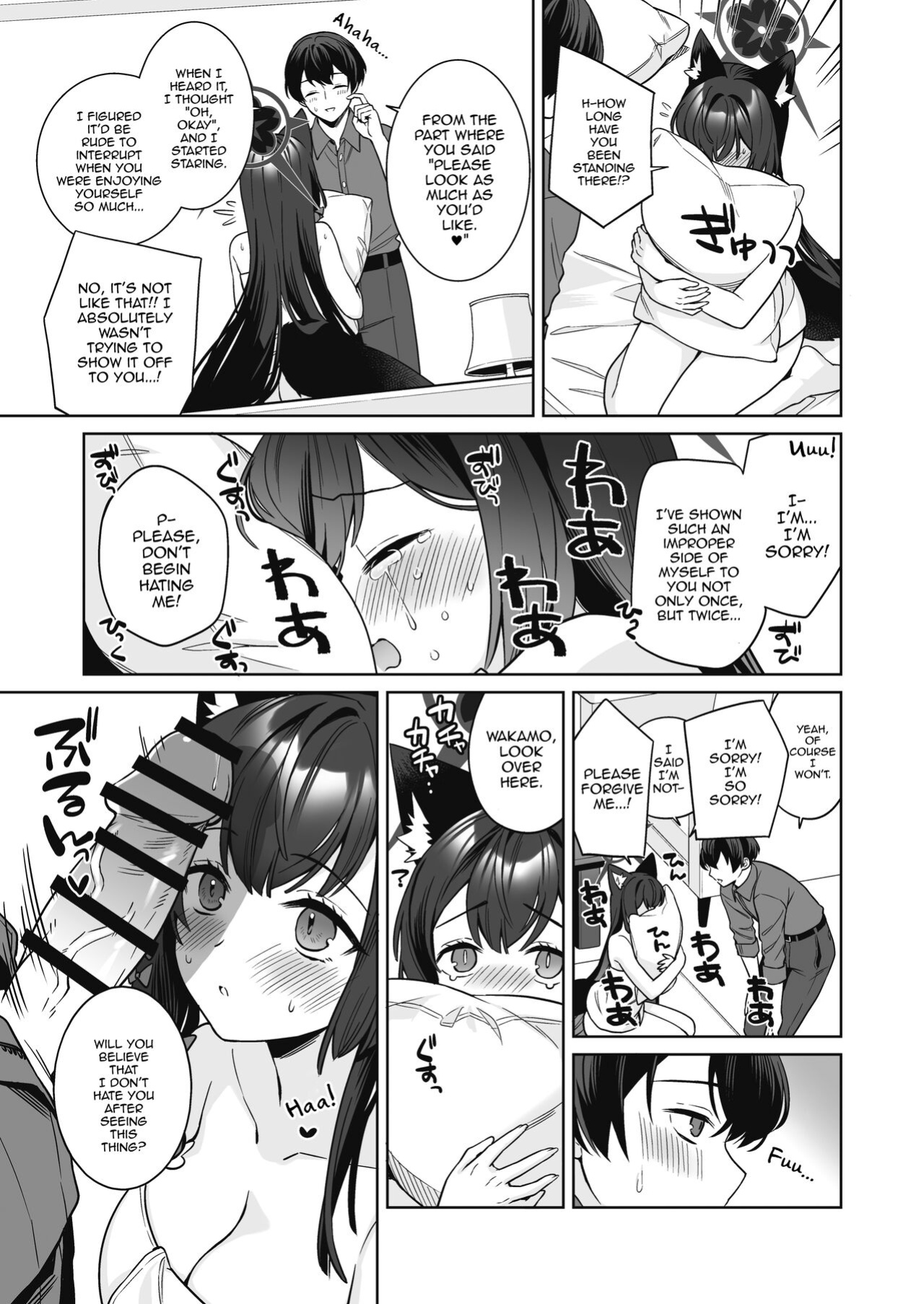 [NOMIYAGUMI (Ichinomiya)] Junjou・Renjou・Hatsujou Kitsune 2 | Pure♥Lovestruck♥Fox in Heat 2 (Blue Archive) [mysterymeat3]