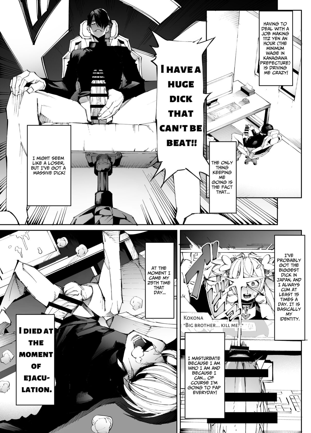 [Yakiniku Tabetei (Pobotto)] Kyokon Tensei -Seiki Shijou Shugi na Isekai ni Tensei shita no de Bakunyuu Bijo to Hame Makuri-