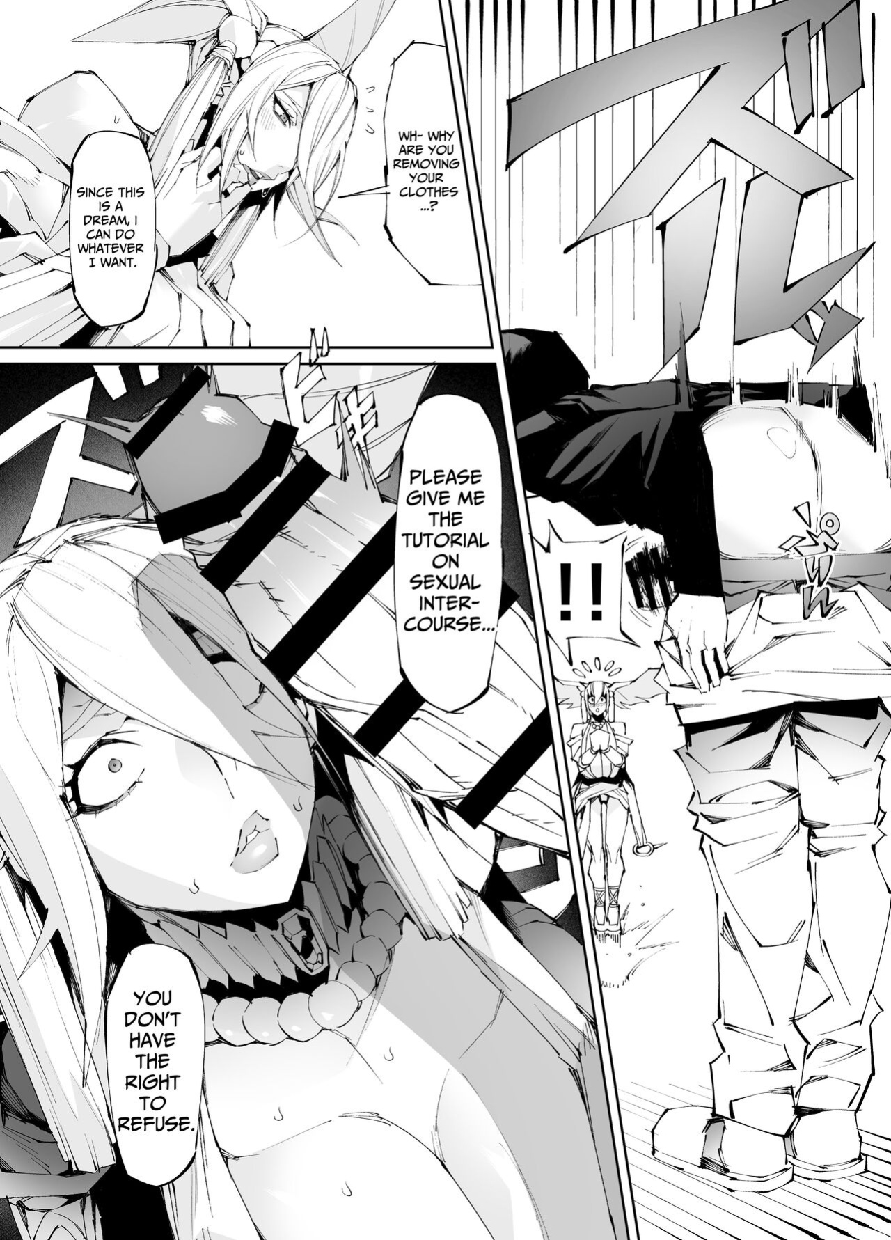 [Yakiniku Tabetei (Pobotto)] Kyokon Tensei -Seiki Shijou Shugi na Isekai ni Tensei shita no de Bakunyuu Bijo to Hame Makuri-