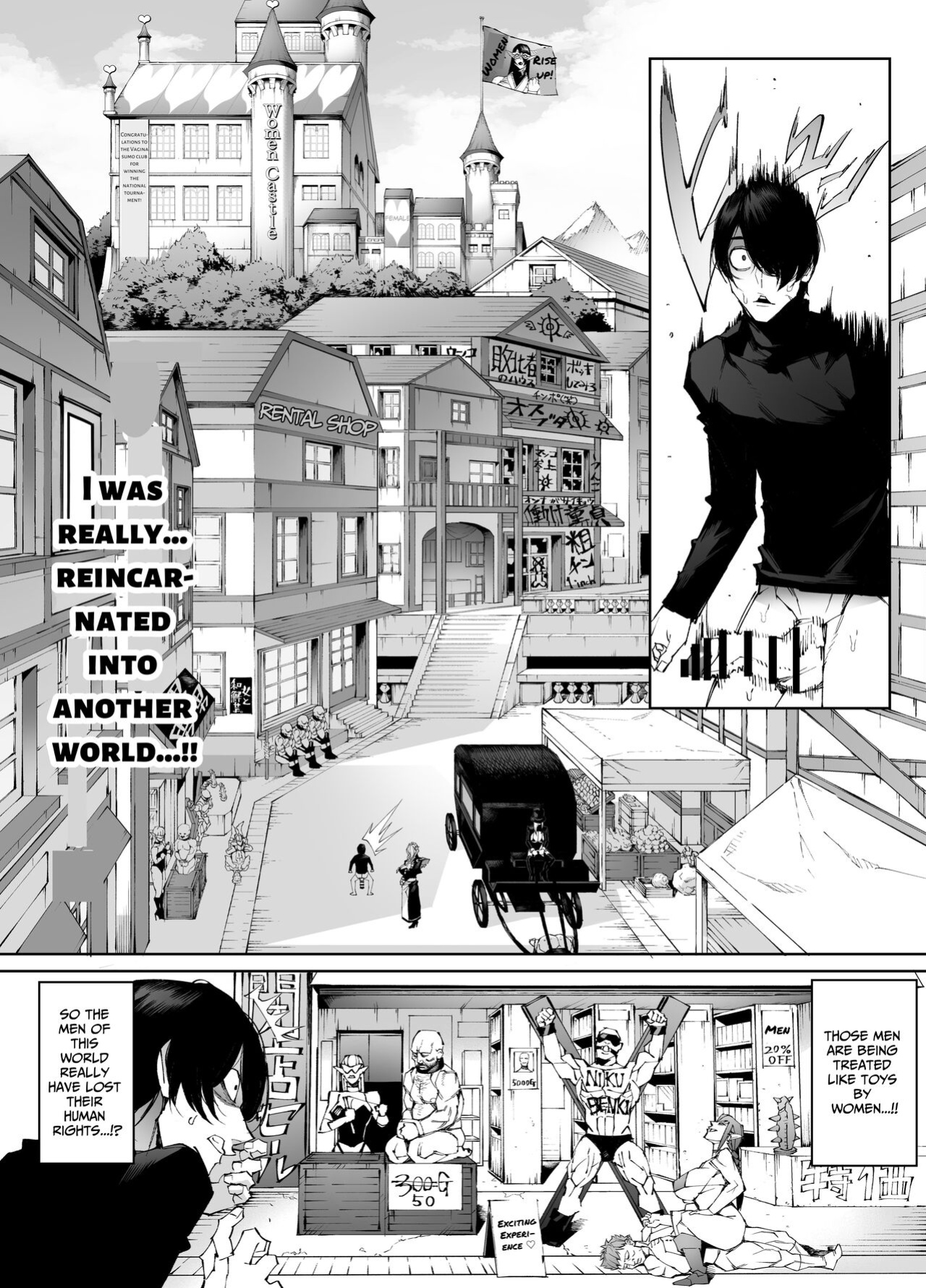 [Yakiniku Tabetei (Pobotto)] Kyokon Tensei -Seiki Shijou Shugi na Isekai ni Tensei shita no de Bakunyuu Bijo to Hame Makuri-