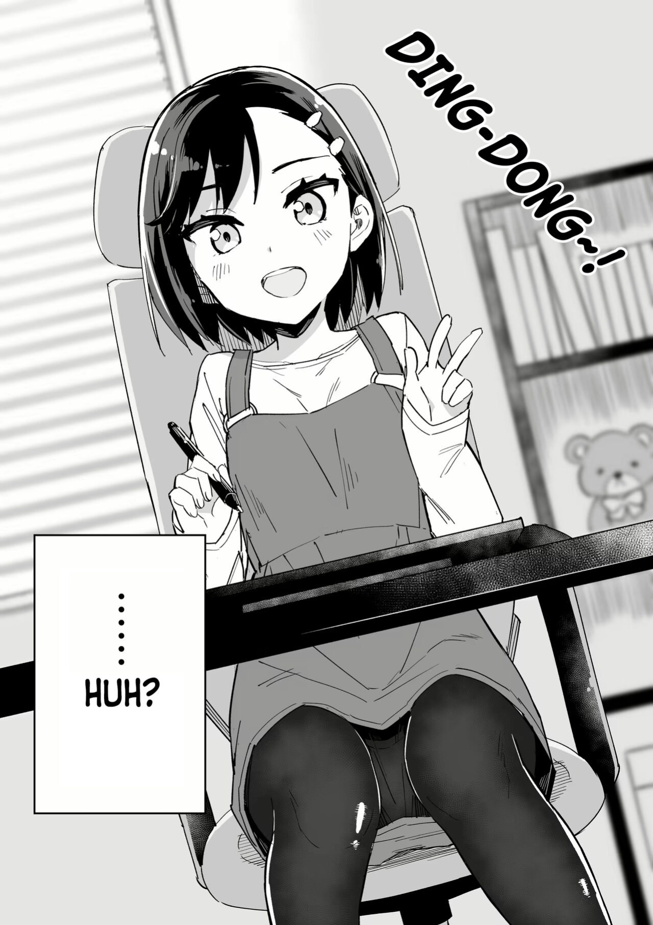 [Gyuunyuu Nomio] Mangaka Ga TS Shitara Yaru Koto | What A Manga Artist Should Do If He Get TS [MTL]