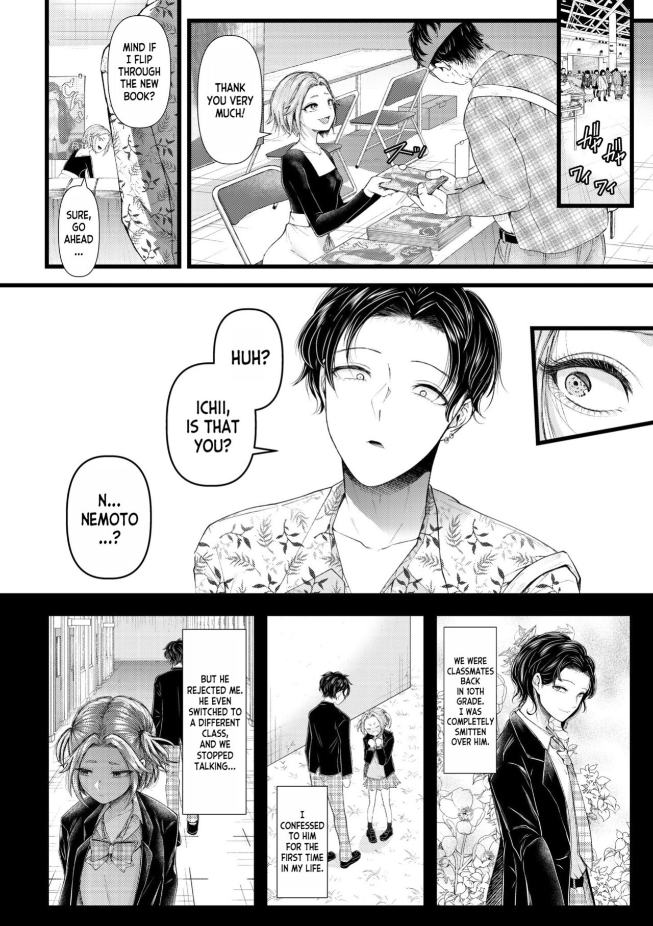 [Aoyama Denchi] Ienai Seishun Geki 〜 Hatsukoi Aite to no NTR Shisshin Sex 〜 ch.1 [desudesu]