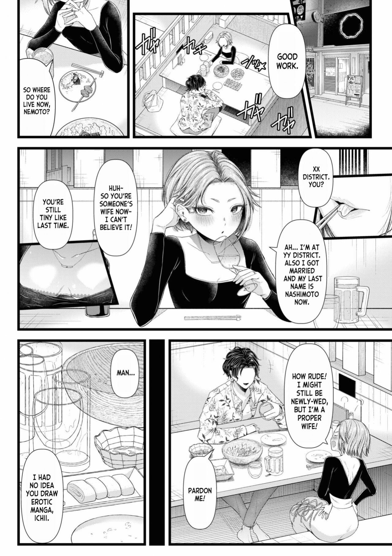 [Aoyama Denchi] Ienai Seishun Geki 〜 Hatsukoi Aite to no NTR Shisshin Sex 〜 ch.1 [desudesu]