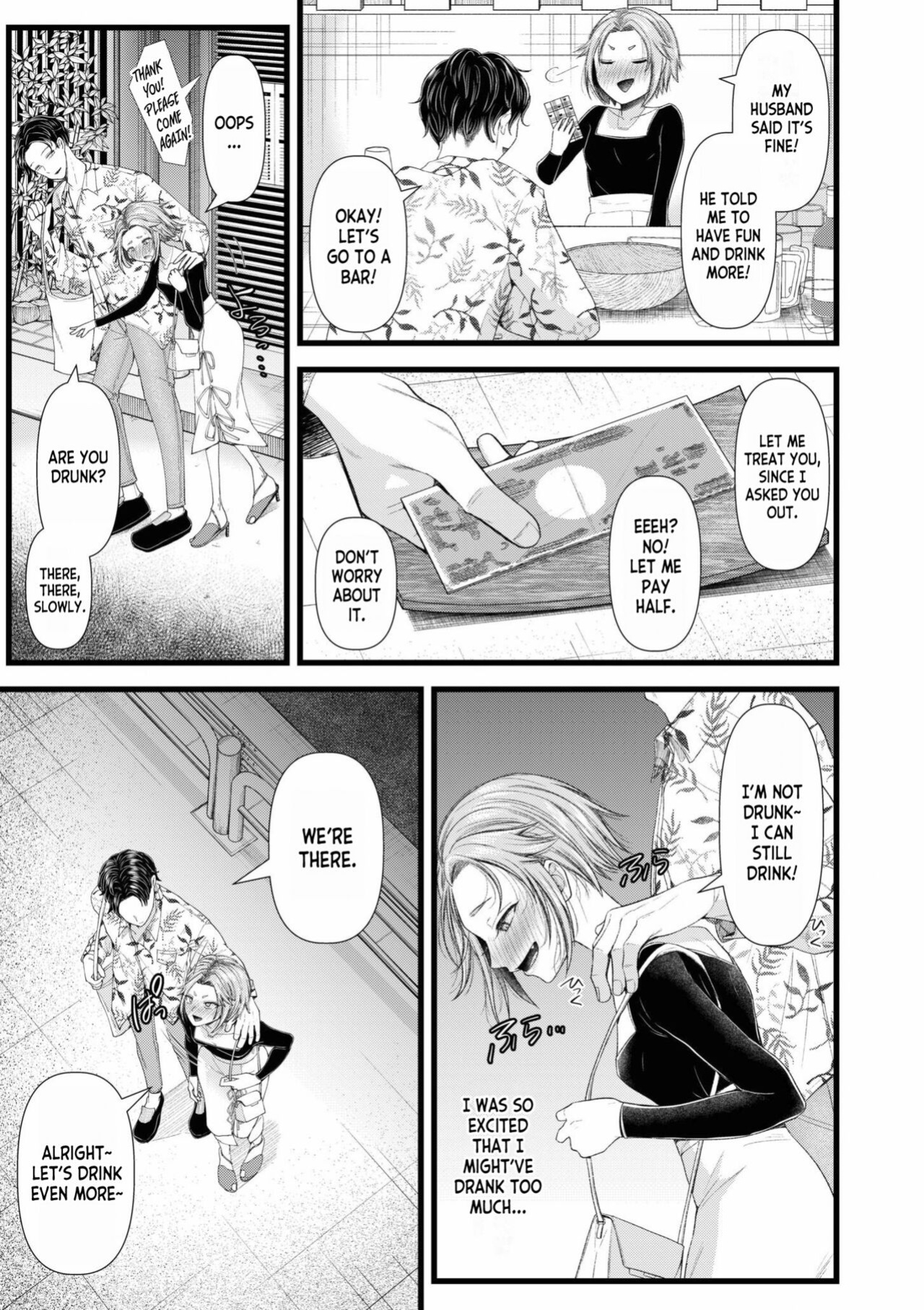 [Aoyama Denchi] Ienai Seishun Geki 〜 Hatsukoi Aite to no NTR Shisshin Sex 〜 ch.1 [desudesu]