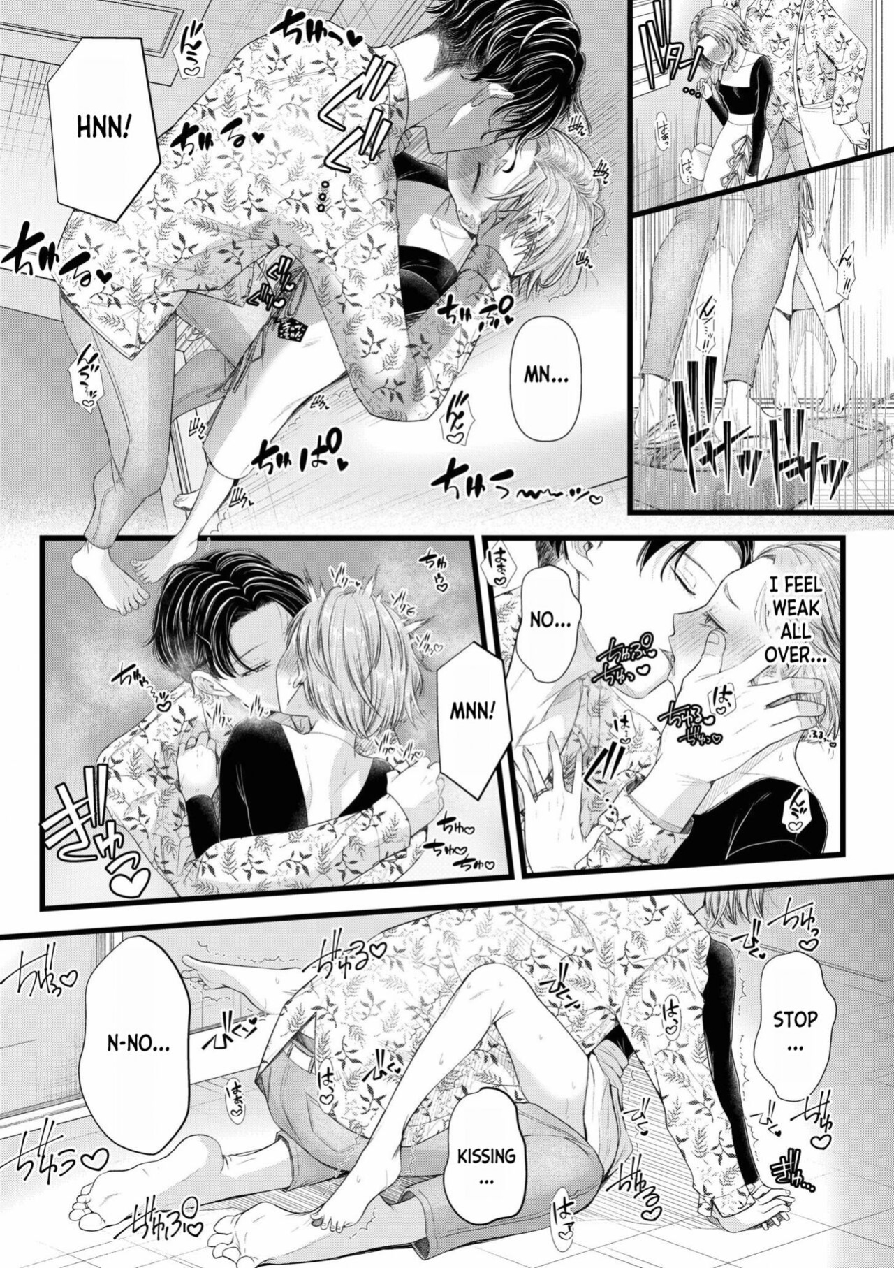 [Aoyama Denchi] Ienai Seishun Geki 〜 Hatsukoi Aite to no NTR Shisshin Sex 〜 ch.1 [desudesu]