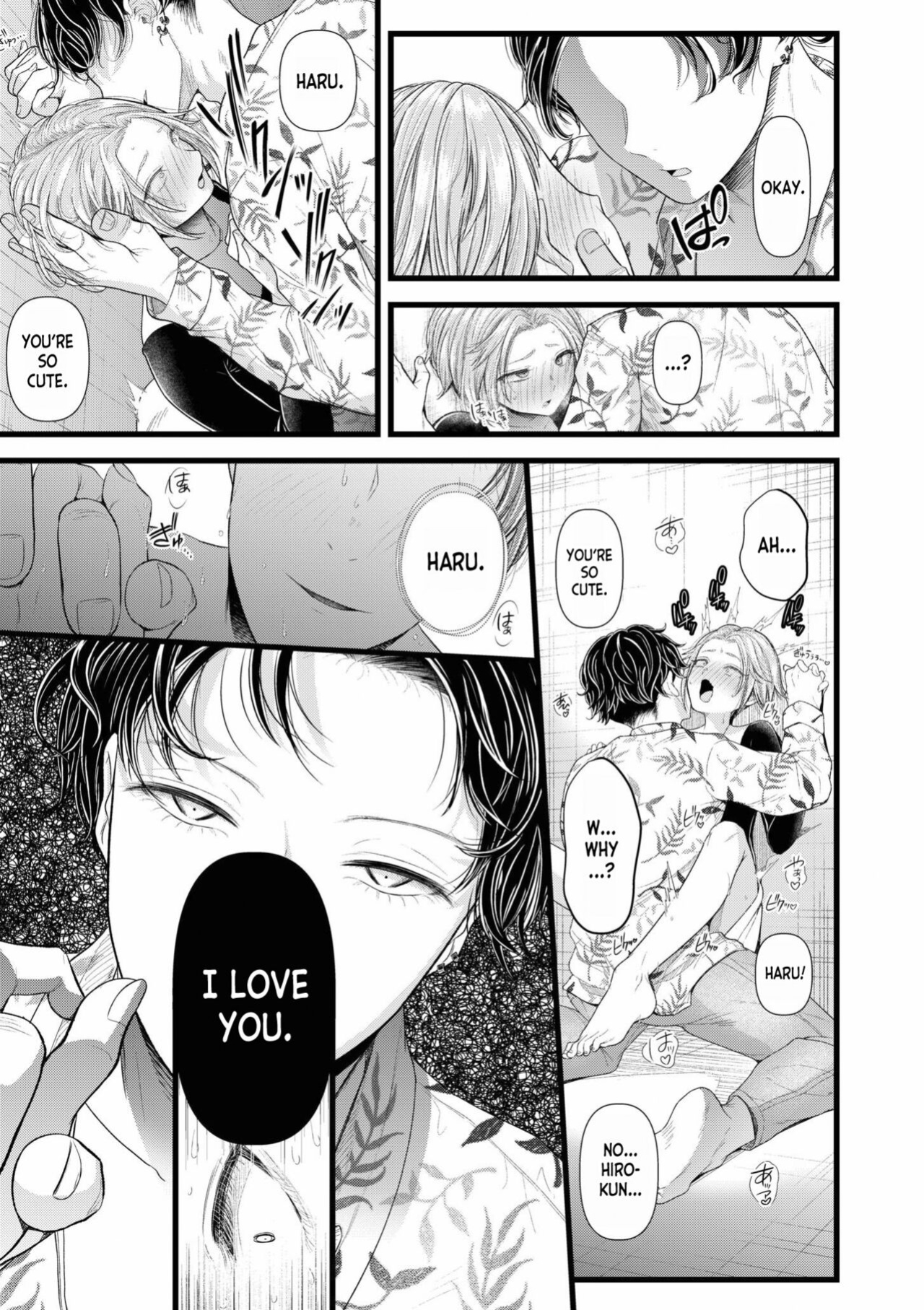 [Aoyama Denchi] Ienai Seishun Geki 〜 Hatsukoi Aite to no NTR Shisshin Sex 〜 ch.1 [desudesu]