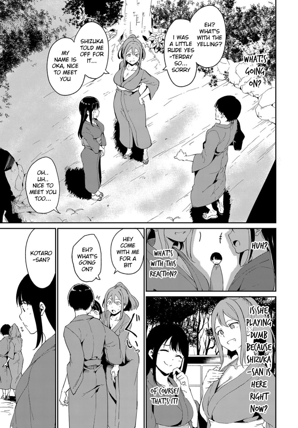 [Alp] Yamitsuki Mura