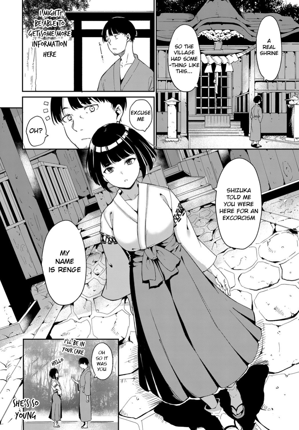 [Alp] Yamitsuki Mura