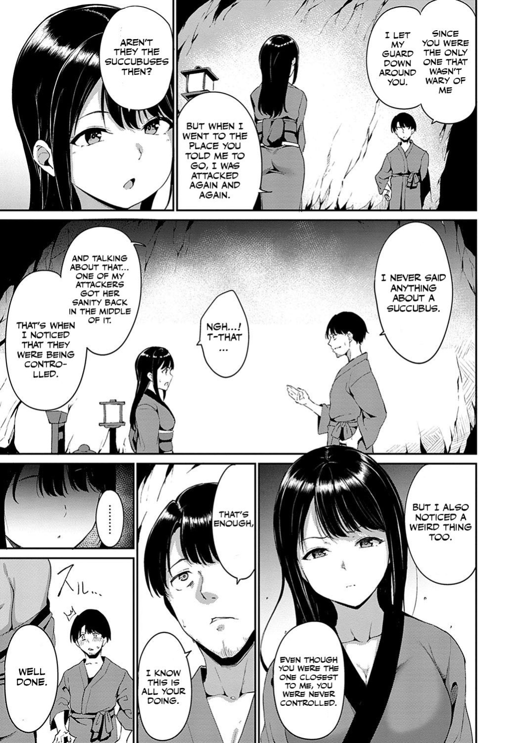 [Alp] Yamitsuki Mura