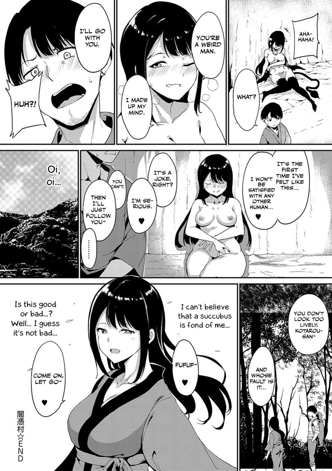 [Alp] Yamitsuki Mura