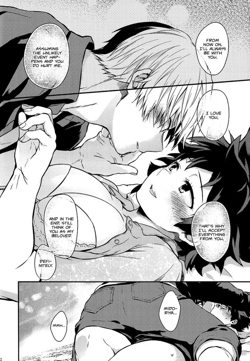 [Kyujitsusyukkin (Chikaya)] Love Me Tender 3 Boku no Hero Academia (Casual Scans)