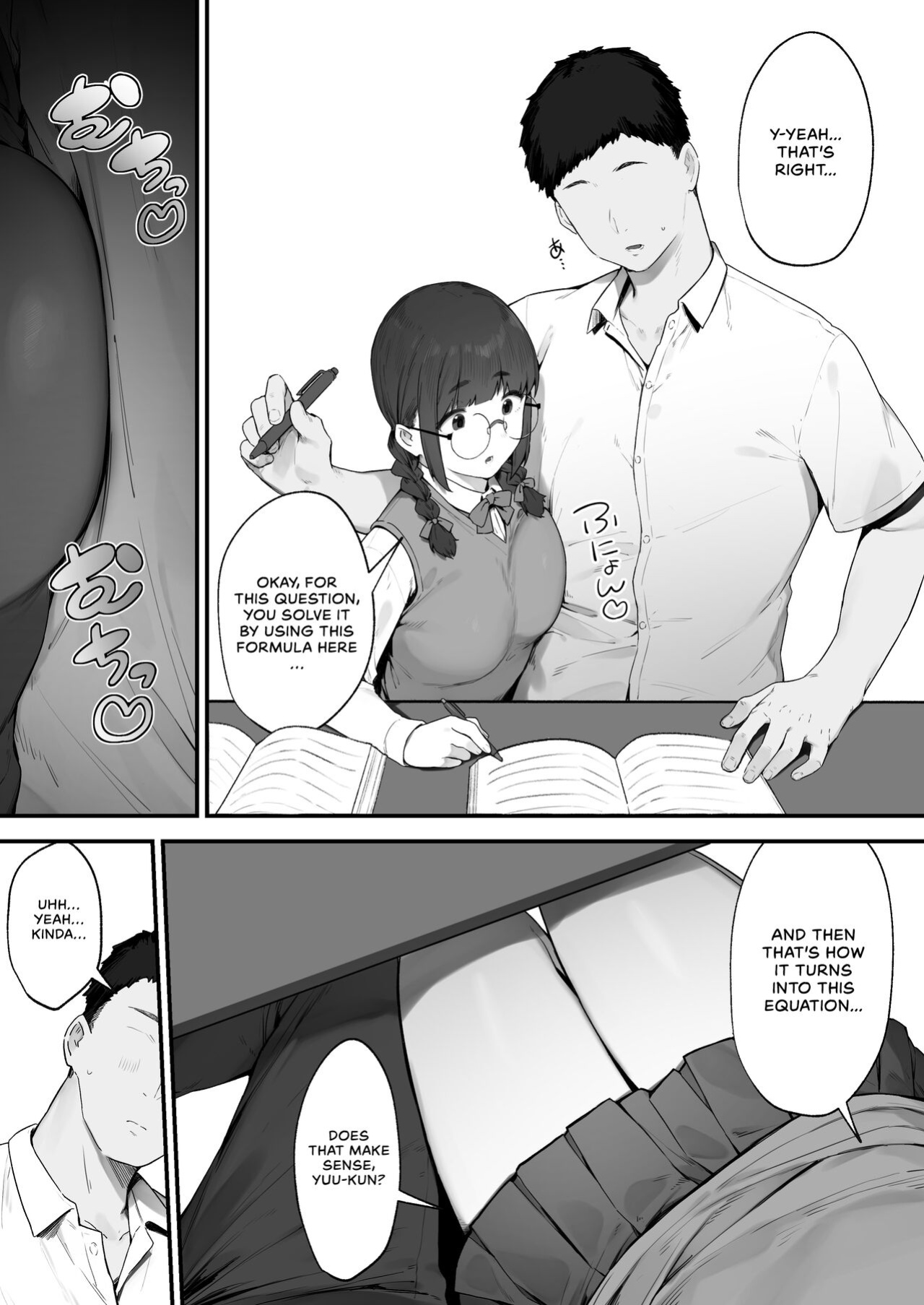 [Nigiri Usagi] Atashi Datte Shitai | I Want To Do It Too...