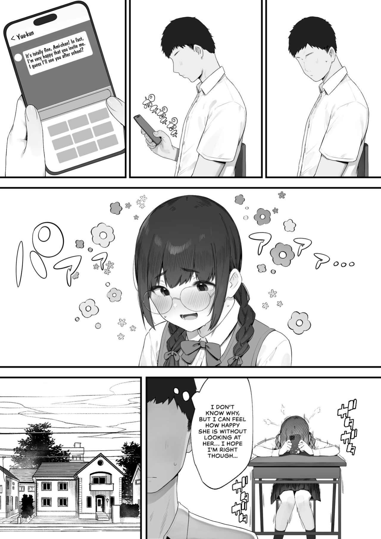 [Nigiri Usagi] Atashi Datte Shitai | I Want To Do It Too...