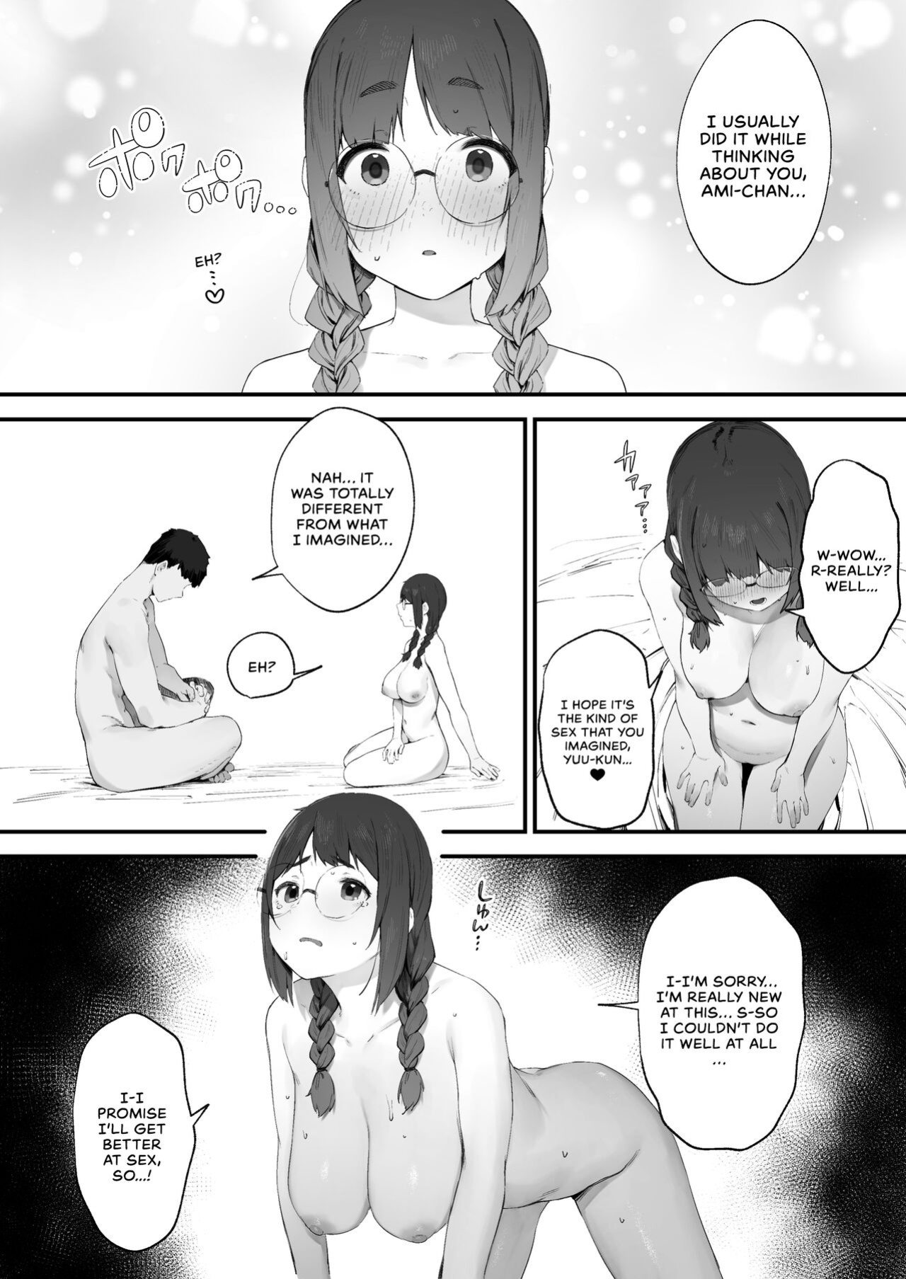 [Nigiri Usagi] Atashi Datte Shitai | I Want To Do It Too...