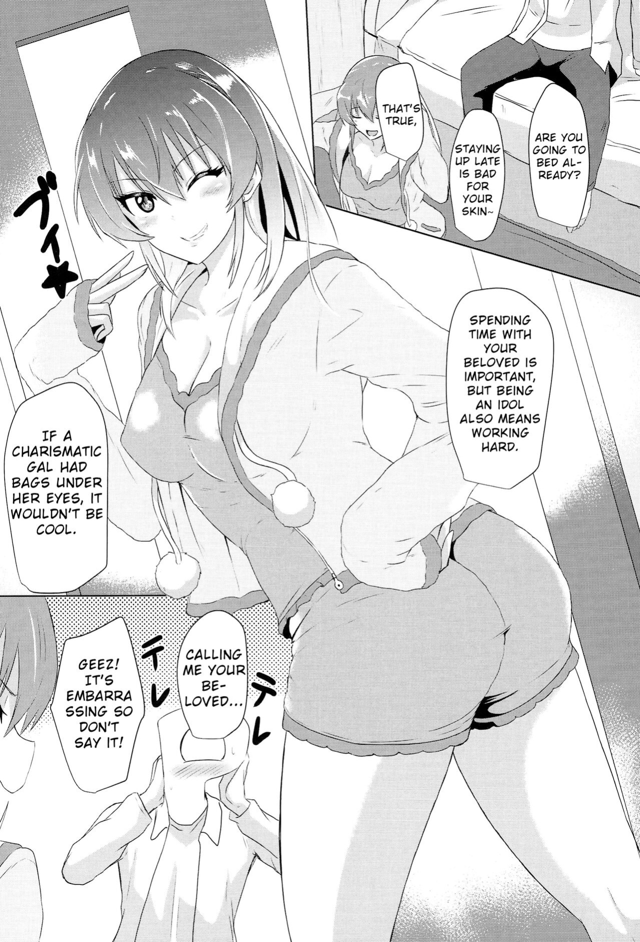 [Jackass (Demio)] Anegasaki | Big Sis-gasaki (THE IDOLM@STER CINDERELLA GIRLS) [animefan71109]