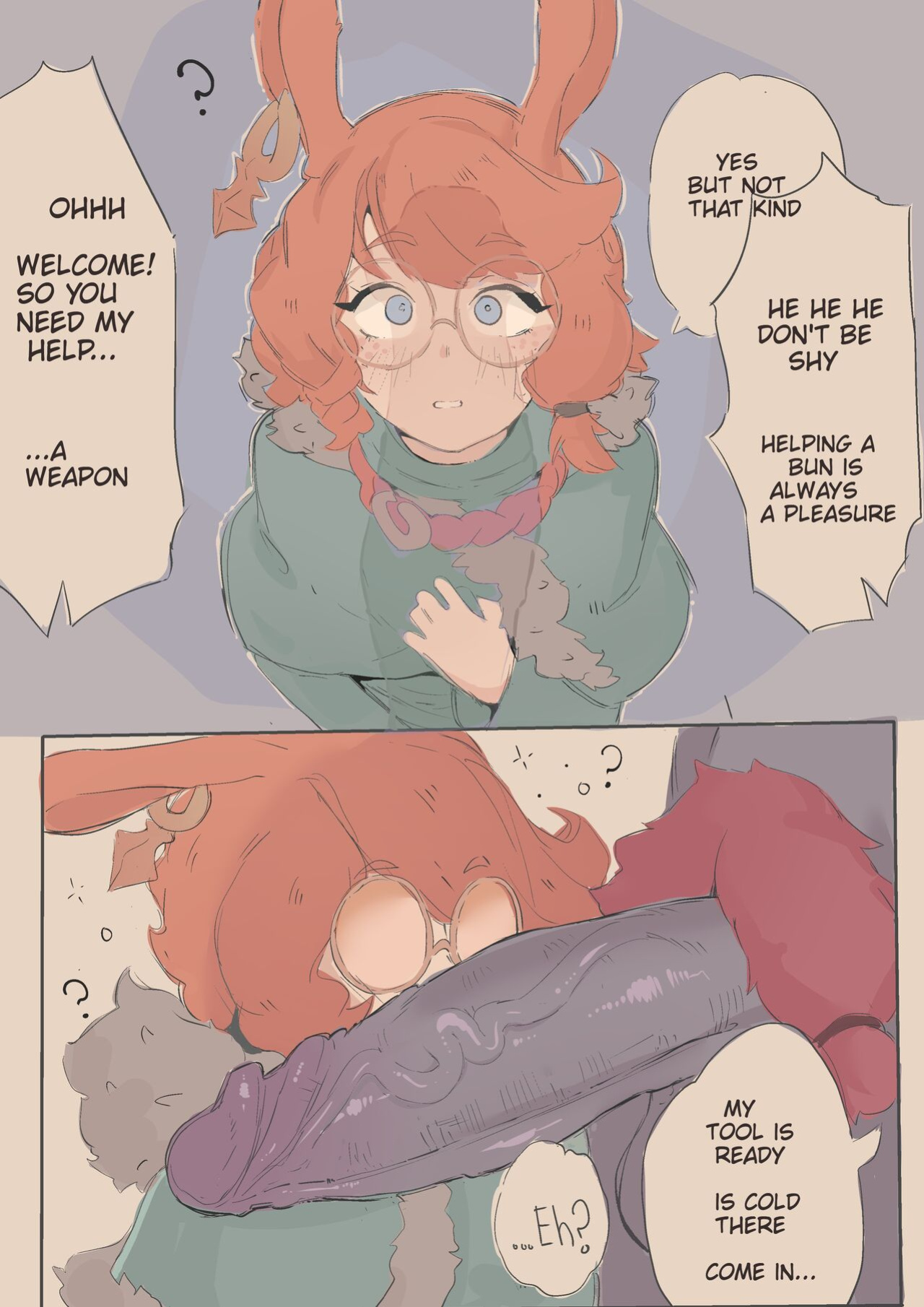 [Cafin] Aurora meets Ornn (League of Legends)