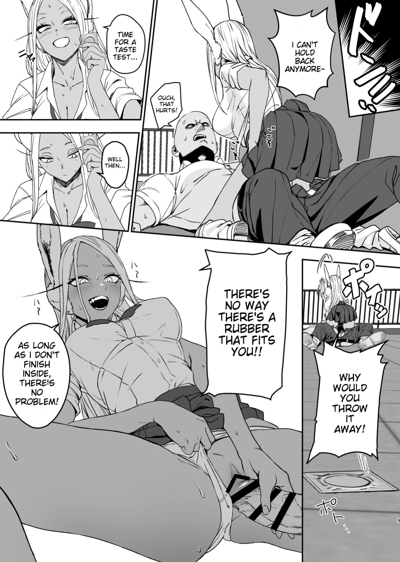 [LOFLAT (Prime)] JK Mirko's Secret Training (My Hero Academia)