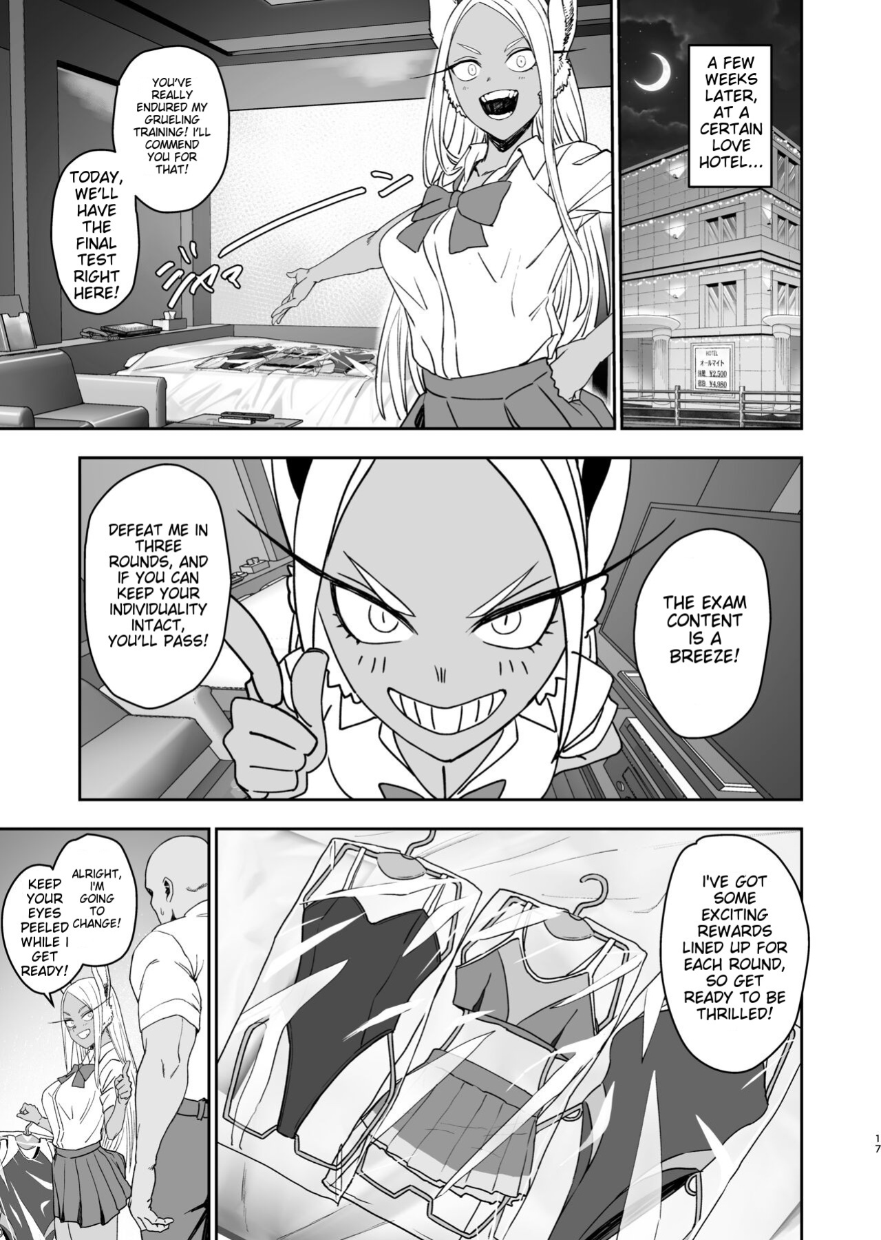 [LOFLAT (Prime)] JK Mirko's Secret Training (My Hero Academia)