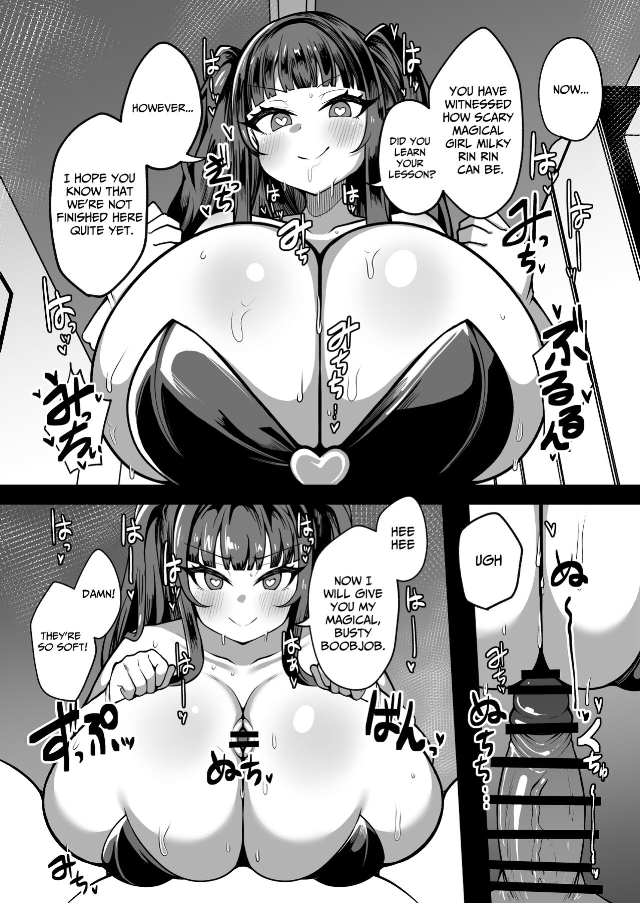 [Yakousei Fan Club] Kaihen Cheat Appli de Sukihoudai Shimakuru Hanashi