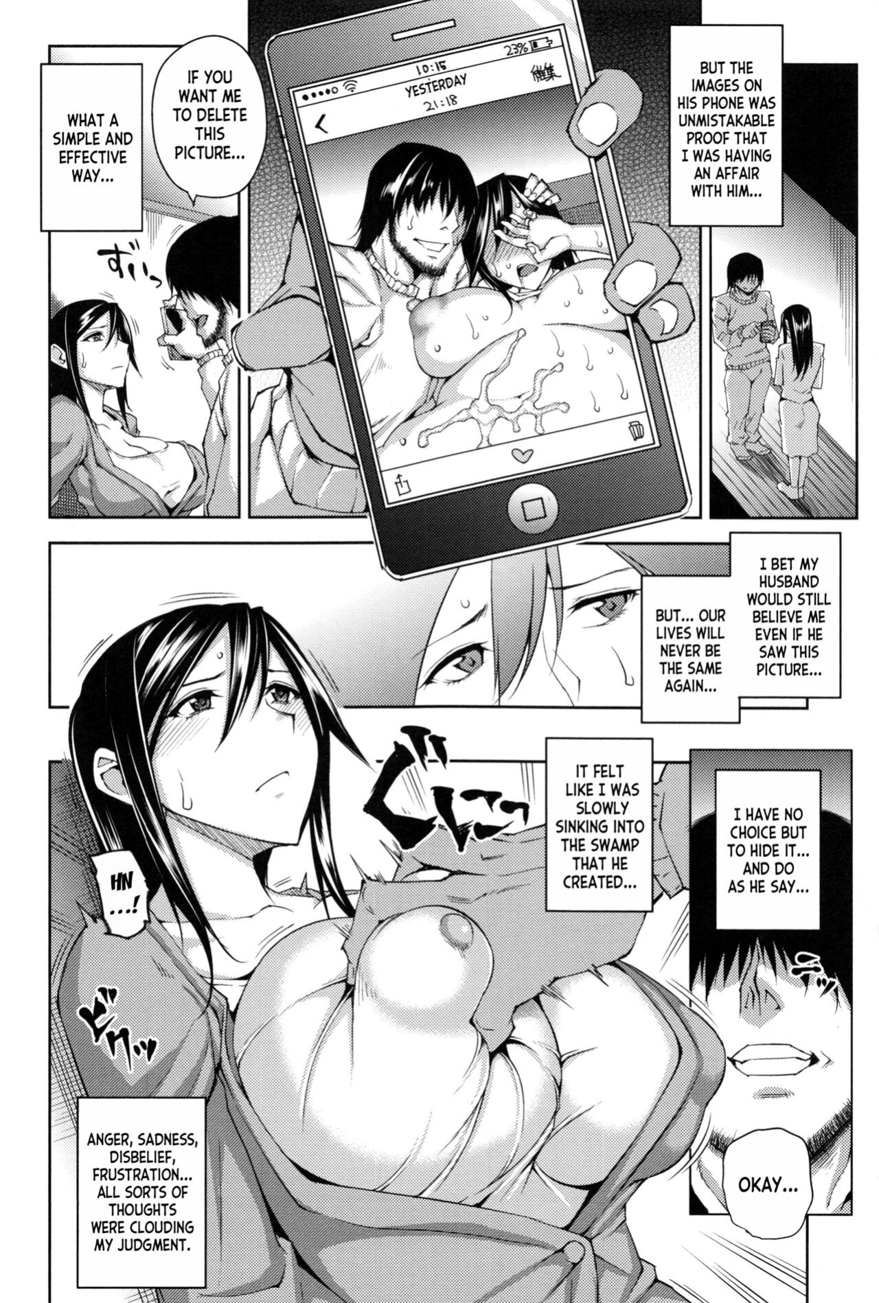[Uruujima Call] Magarinin | The Tenant (Mesuochi) [desudesu]