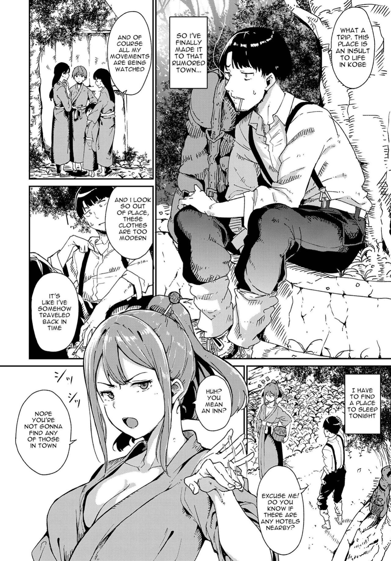 [Alp] Yamitsuki Mura + Demon Maddening Spring (Baked_Yeems + Otokonoko Scans + Wata TL)