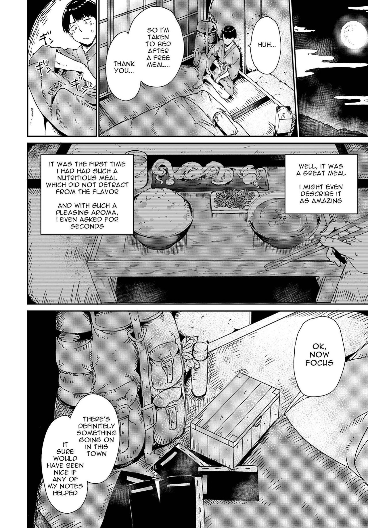[Alp] Yamitsuki Mura + Demon Maddening Spring (Baked_Yeems + Otokonoko Scans + Wata TL)