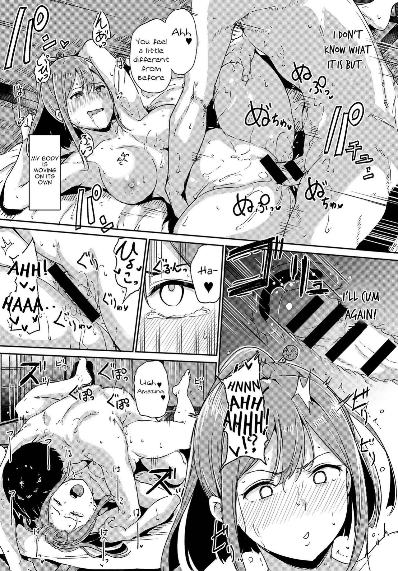 [Alp] Yamitsuki Mura + Demon Maddening Spring (Baked_Yeems + Otokonoko Scans + Wata TL)