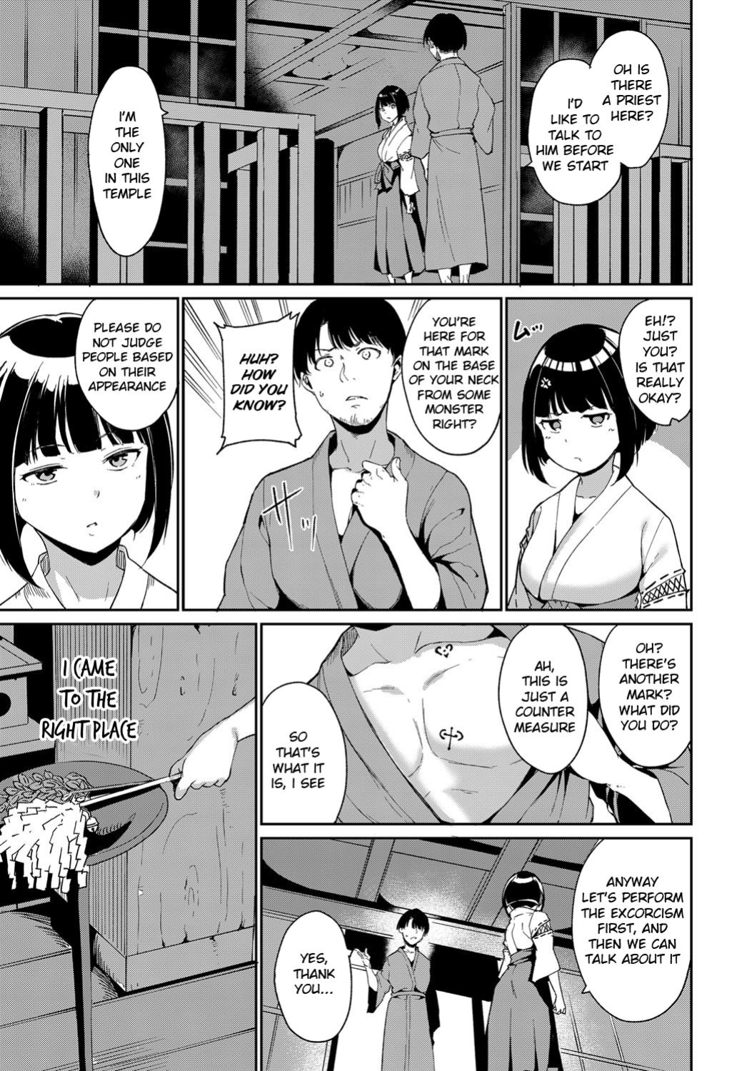 [Alp] Yamitsuki Mura + Demon Maddening Spring (Baked_Yeems + Otokonoko Scans + Wata TL)