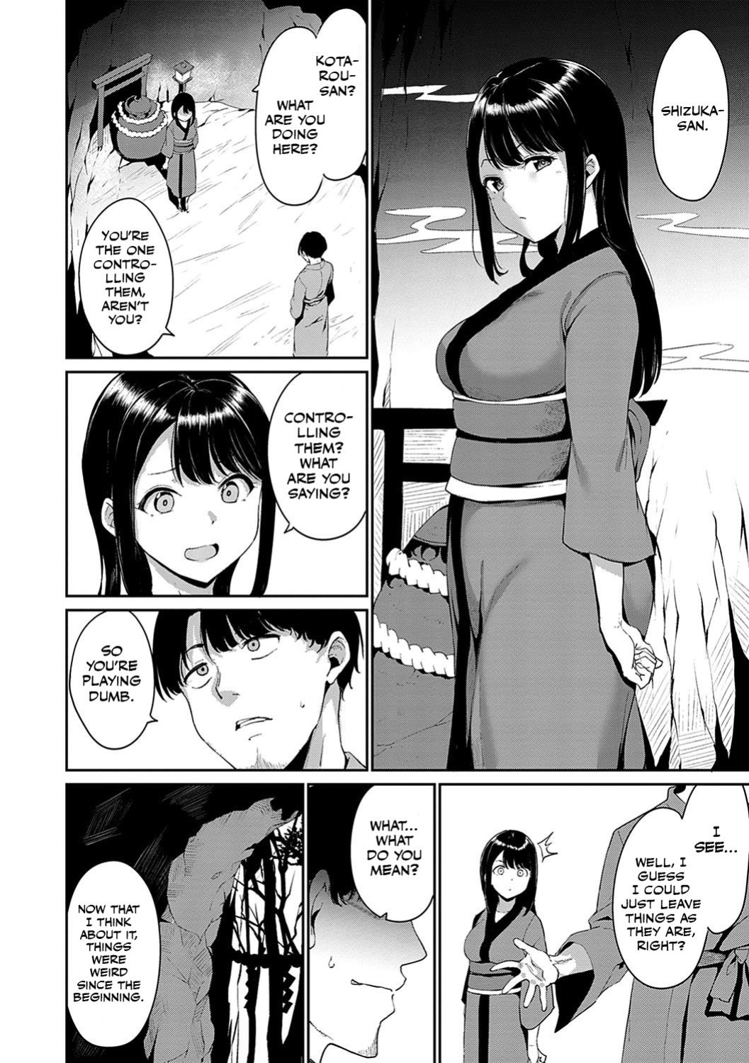 [Alp] Yamitsuki Mura + Demon Maddening Spring (Baked_Yeems + Otokonoko Scans + Wata TL)