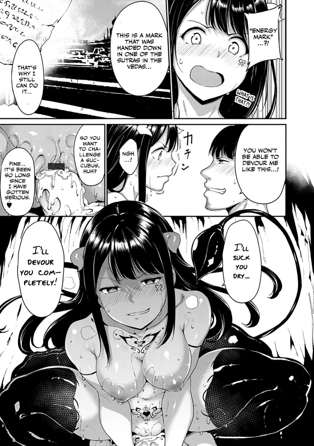[Alp] Yamitsuki Mura + Demon Maddening Spring (Baked_Yeems + Otokonoko Scans + Wata TL)
