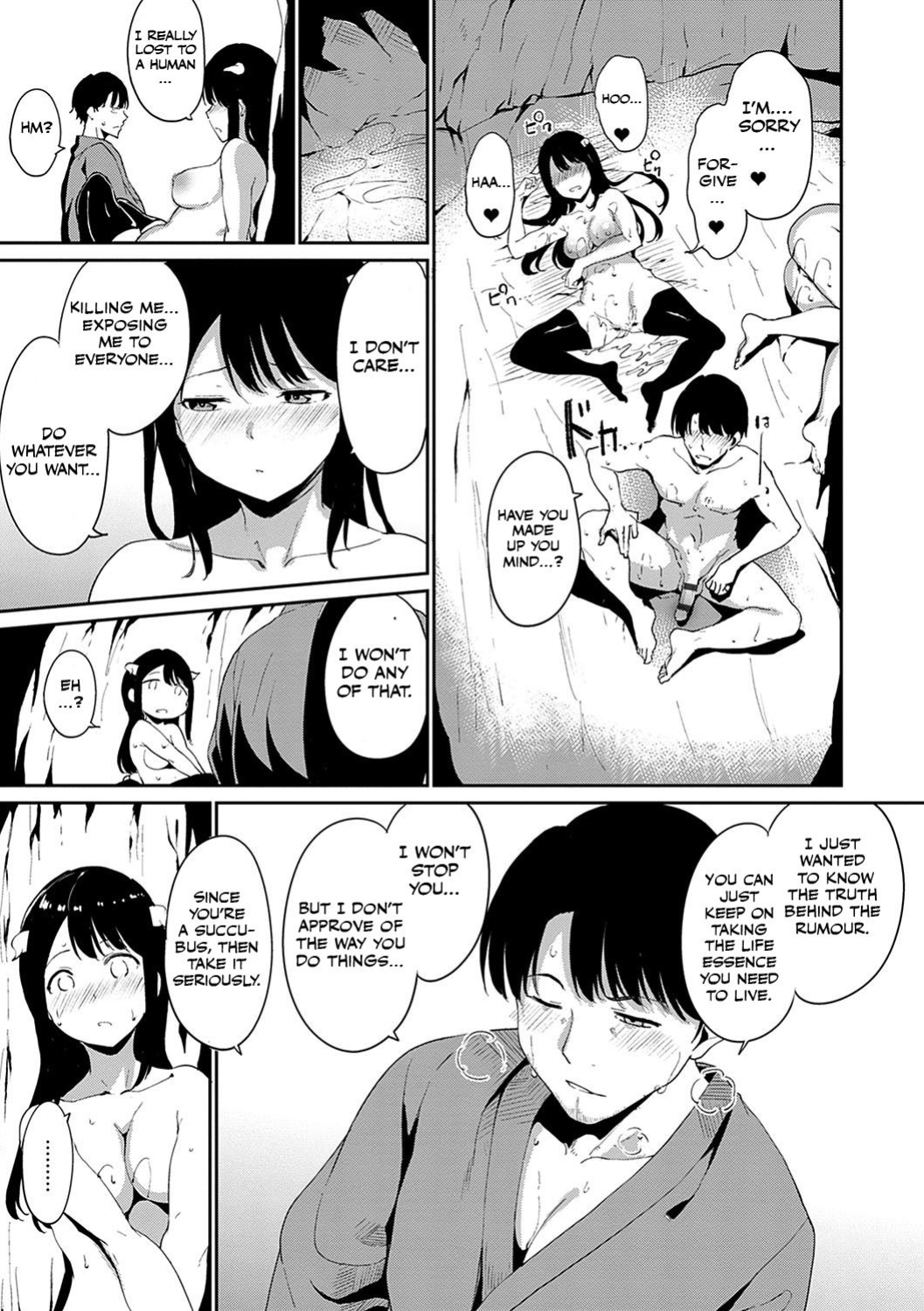 [Alp] Yamitsuki Mura + Demon Maddening Spring (Baked_Yeems + Otokonoko Scans + Wata TL)