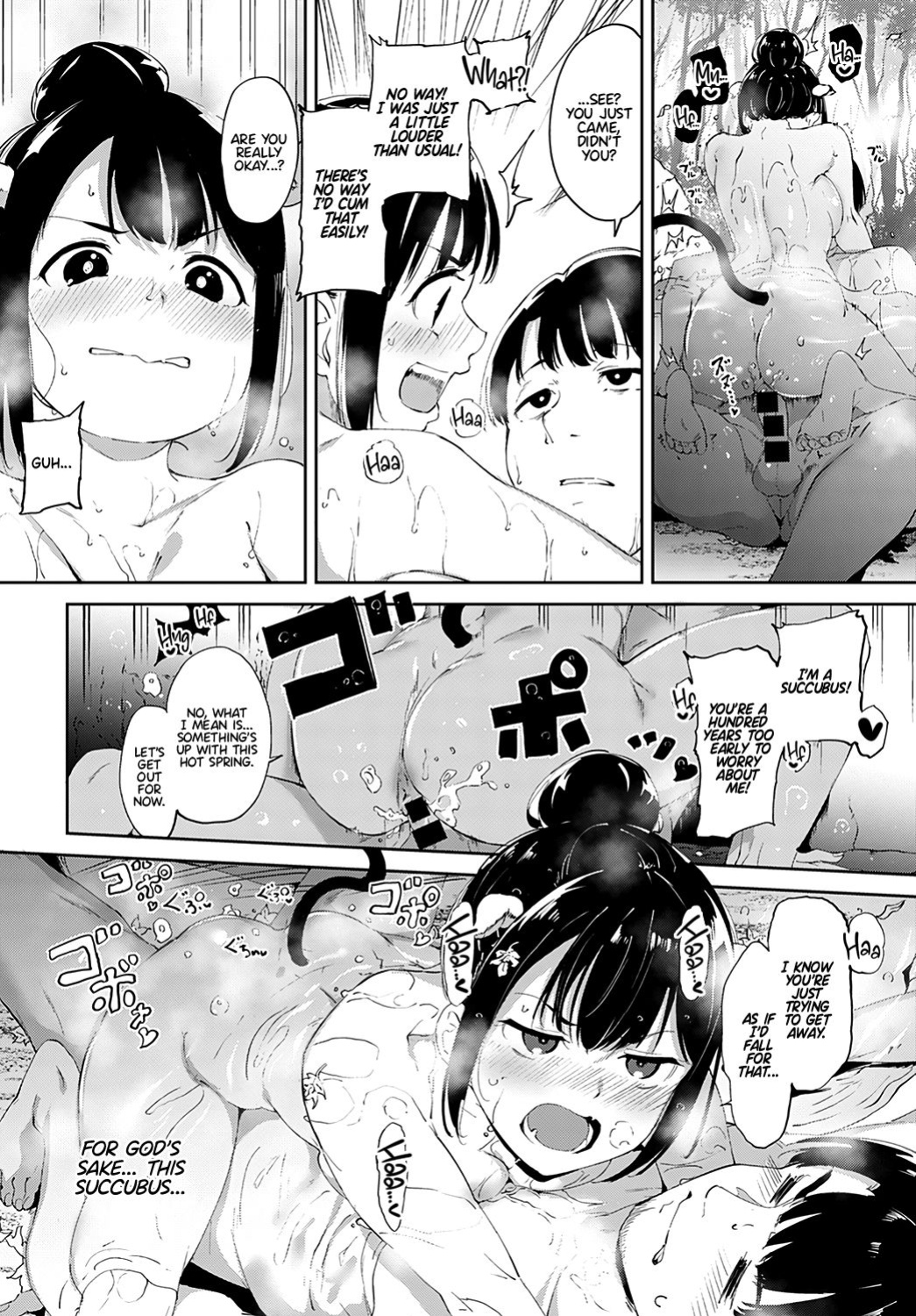 [Alp] Yamitsuki Mura + Demon Maddening Spring (Baked_Yeems + Otokonoko Scans + Wata TL)