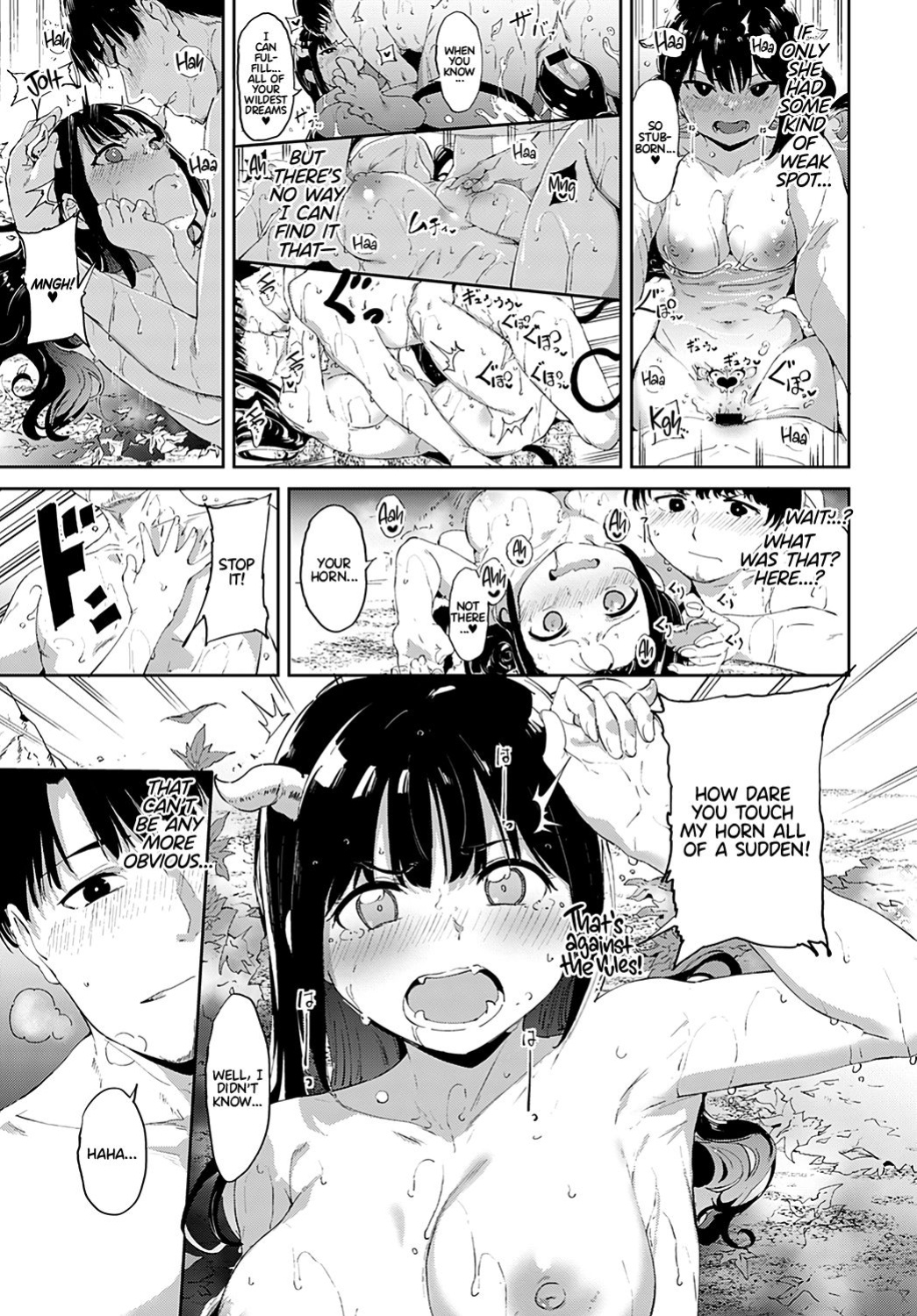 [Alp] Yamitsuki Mura + Demon Maddening Spring (Baked_Yeems + Otokonoko Scans + Wata TL)