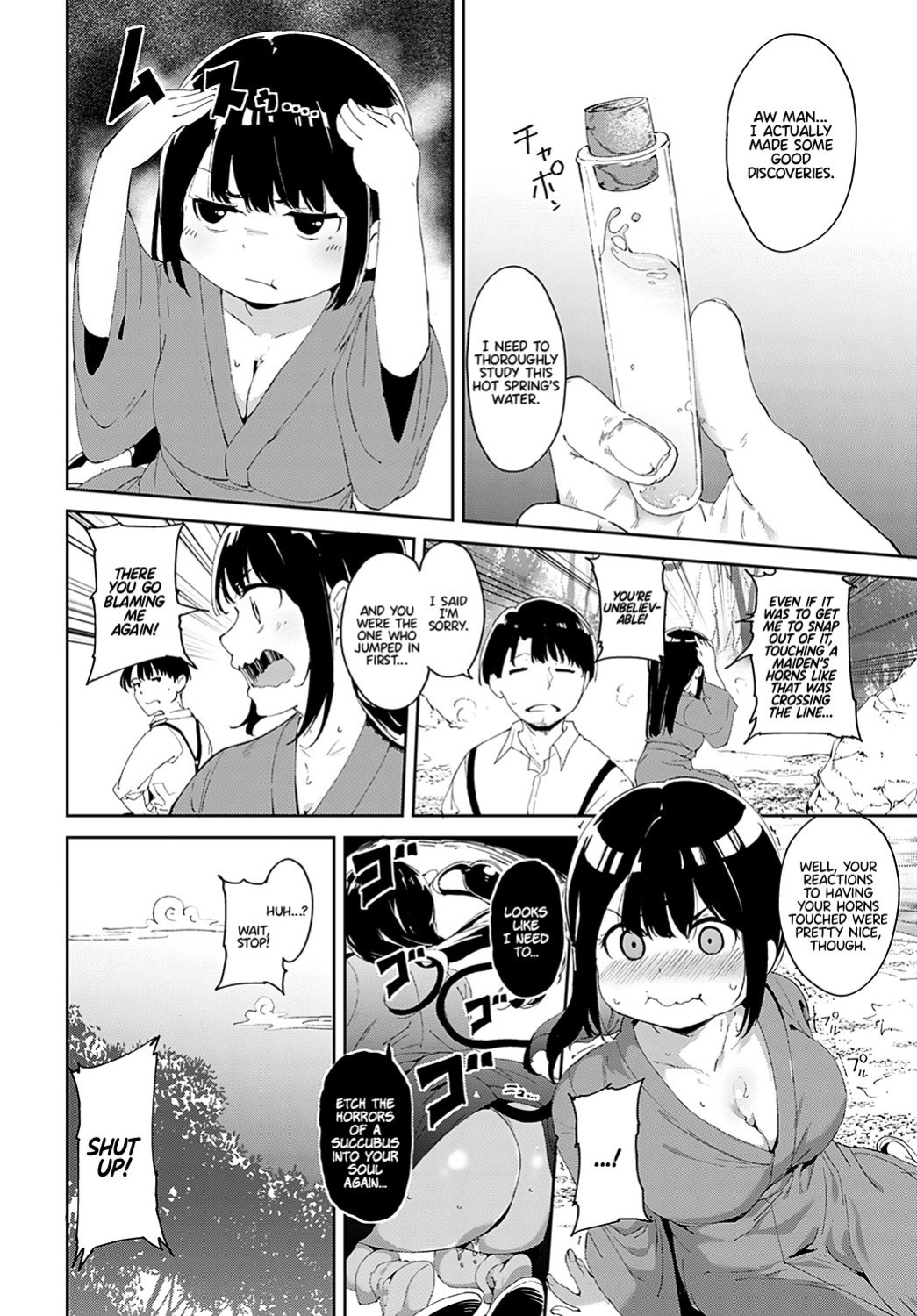 [Alp] Yamitsuki Mura + Demon Maddening Spring (Baked_Yeems + Otokonoko Scans + Wata TL)