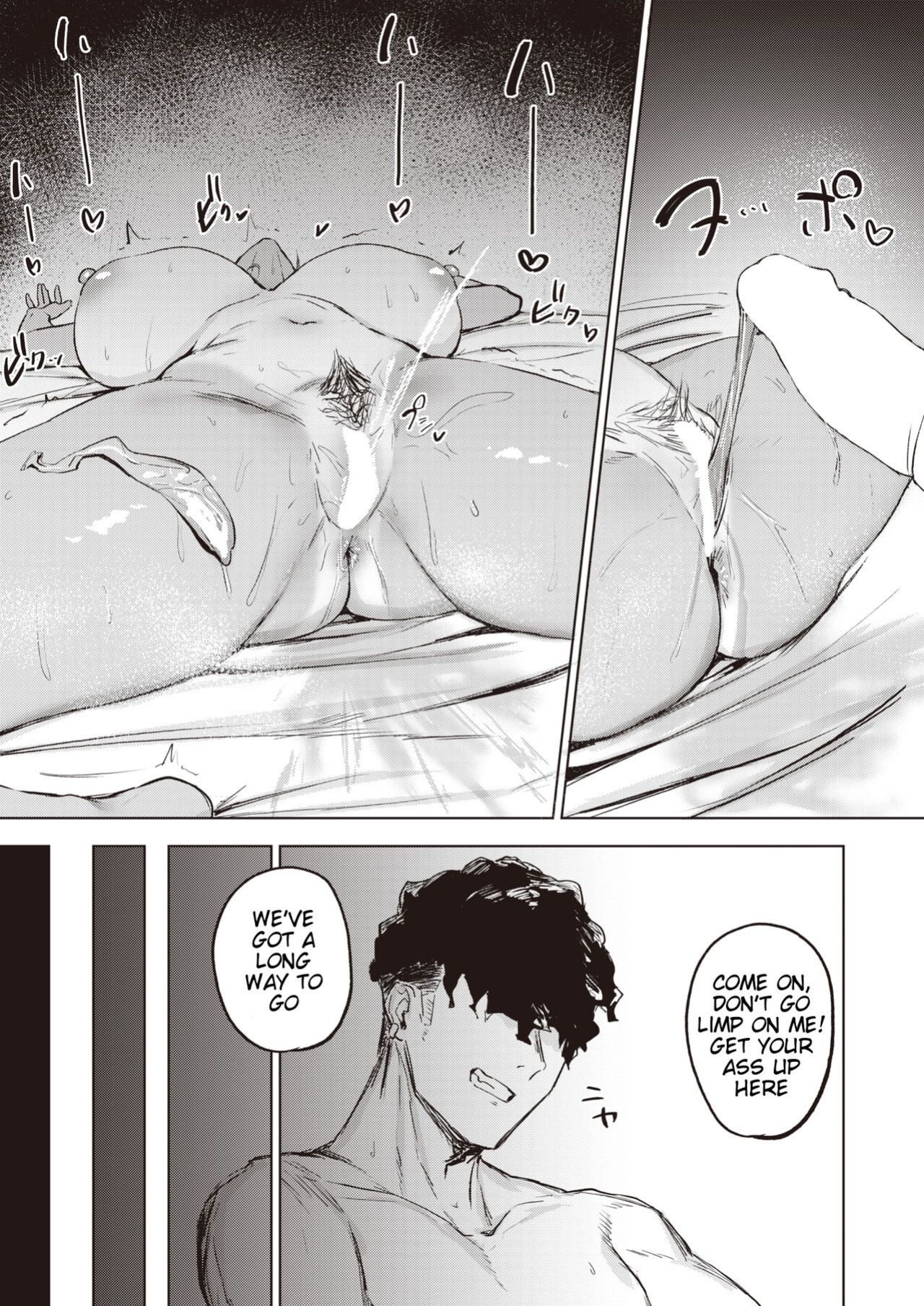 [Sanuki] Kimochii Koto ni wa Sakaraenai - Musclehead girl can't resist orgasm (COMIC X-EROS #107) [Tigoris Translates]