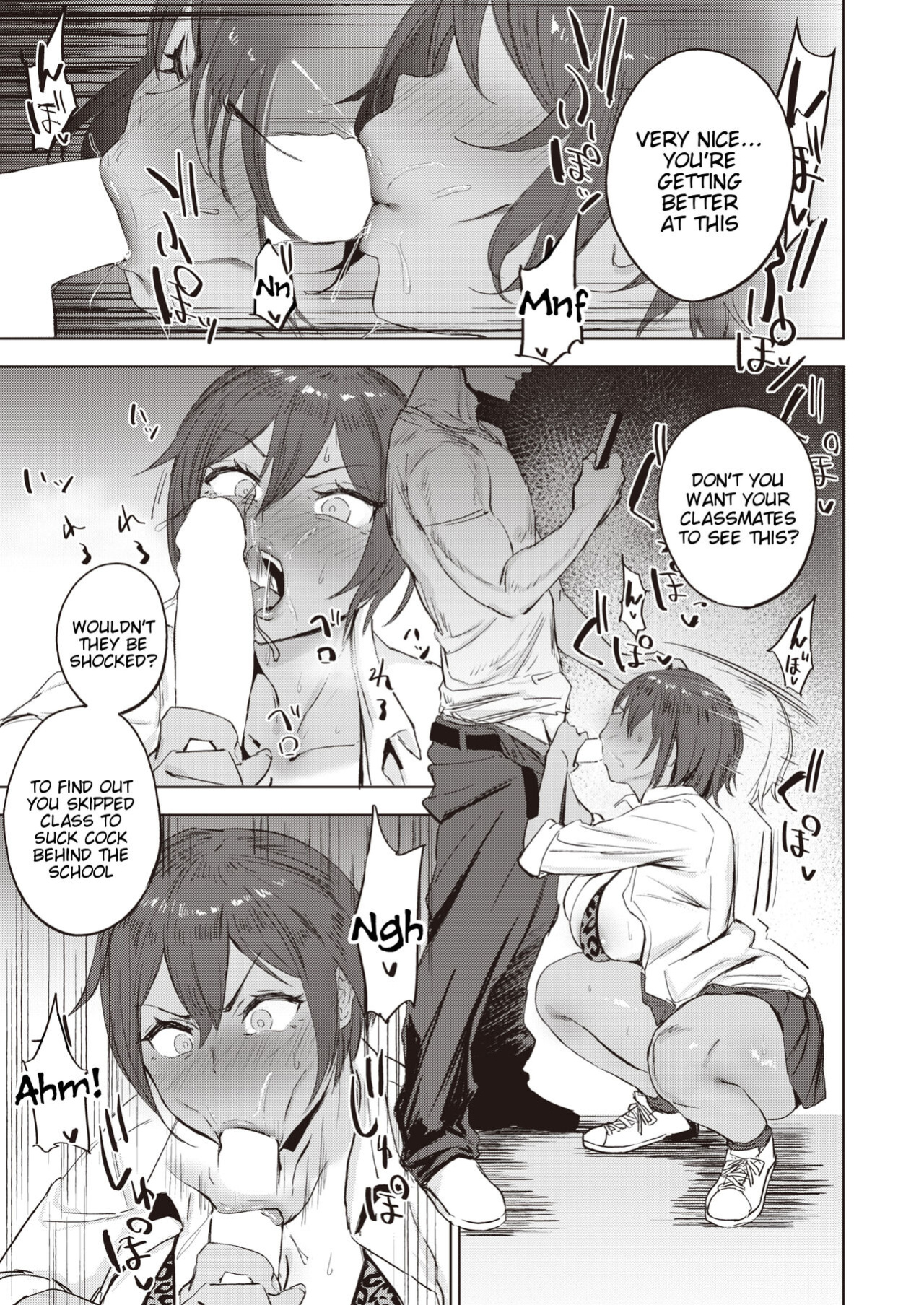 [Sanuki] Kimochii Koto ni wa Sakaraenai - Musclehead girl can't resist orgasm (COMIC X-EROS #107) [Tigoris Translates]
