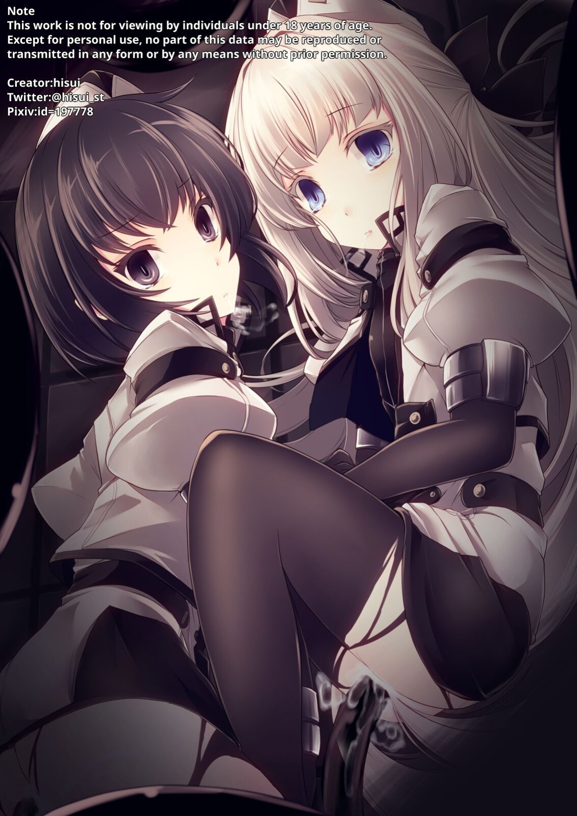 [hisui] Bad End Route ~Heni Seibutsu Taisakuhan no Matsuro~ | Bad End Route ~ The End of The Mutant Extermination Task Force ~ [CookieDashE]