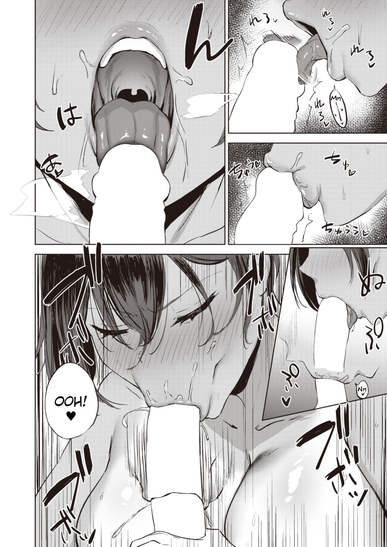 [Sanuki] Kimochii Koto ni wa Sakaraenai - musclehead girl can't resist orgasm #2 (COMIC X-EROS #110) [Tigoris Translates]