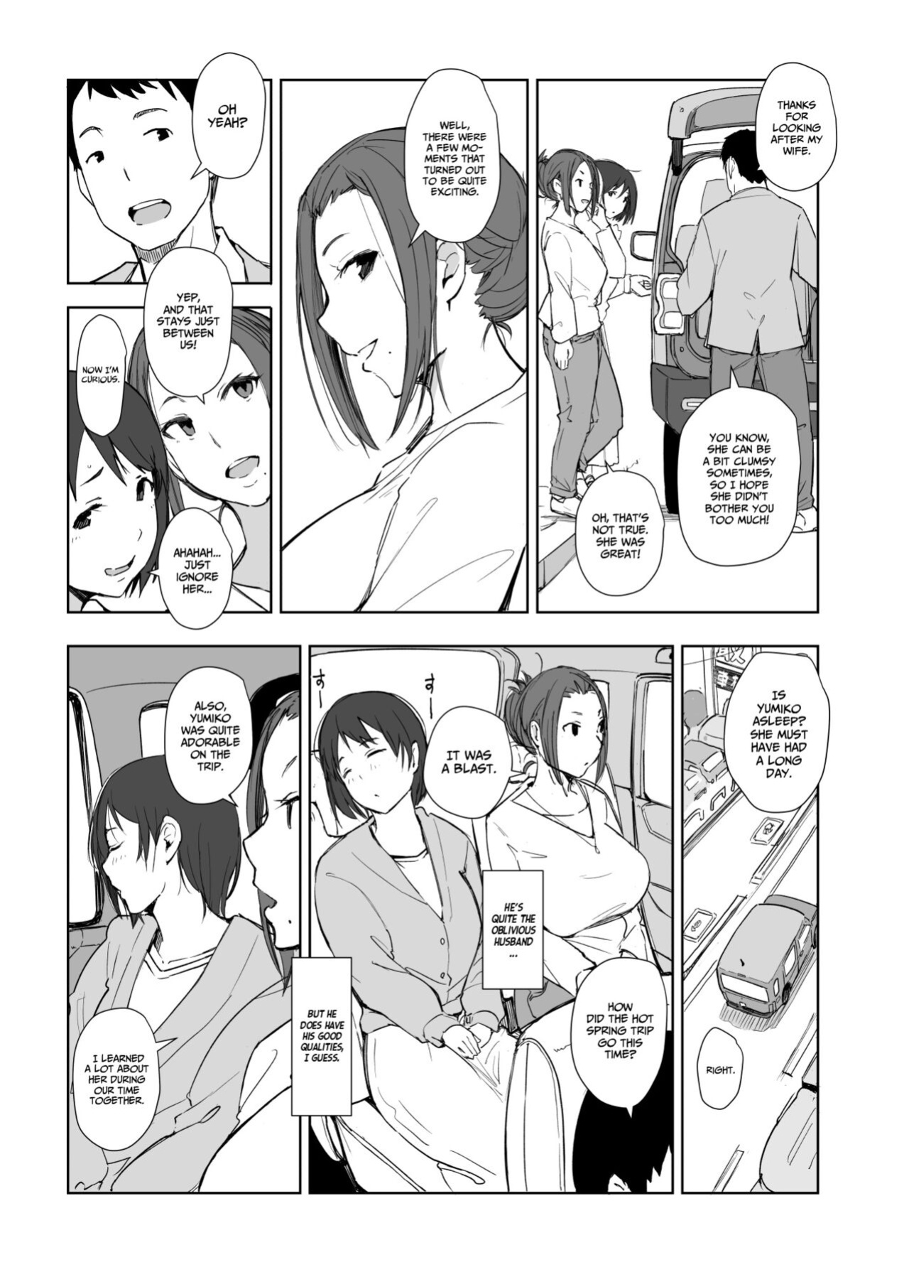 [Arakureta Monotachi (Arakure)] Netorareta Hitozuma to Netorareru Hitozuma 4 [English ] [D-TRAD]
