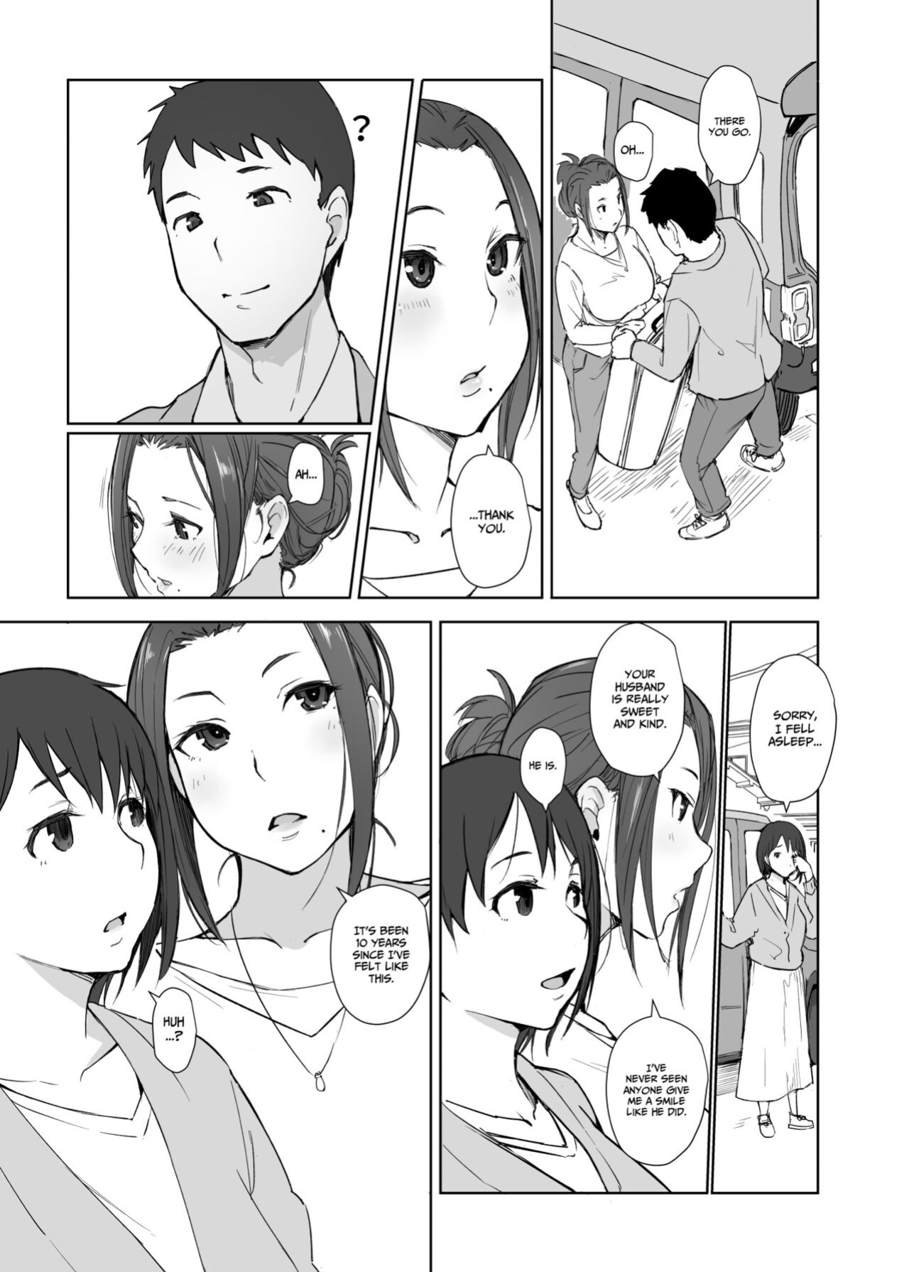 [Arakureta Monotachi (Arakure)] Netorareta Hitozuma to Netorareru Hitozuma 4 [English ] [D-TRAD]