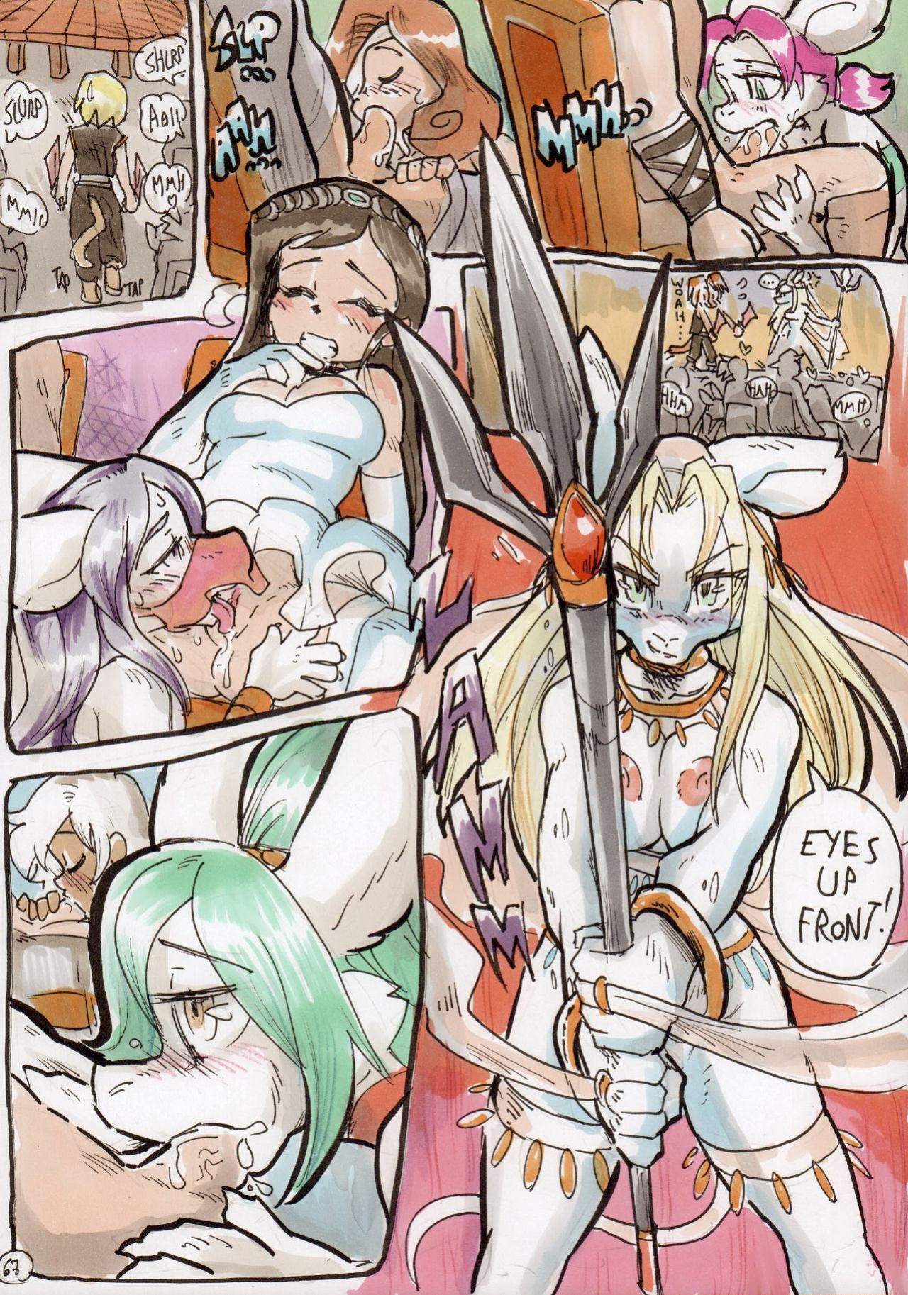 [Daigaijin (Kagemusha)] Freya's Descent + Extras